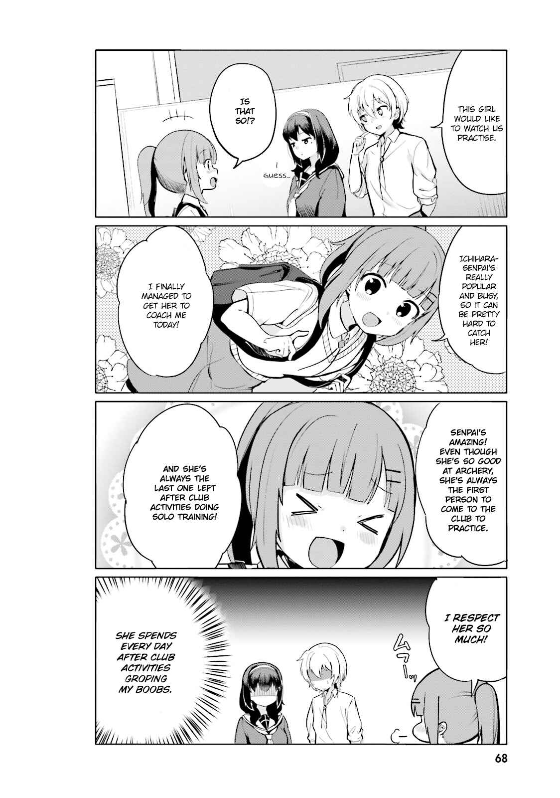 Page 6 Chapter 5 Sekai de Ichiban Oppai ga Suki!
