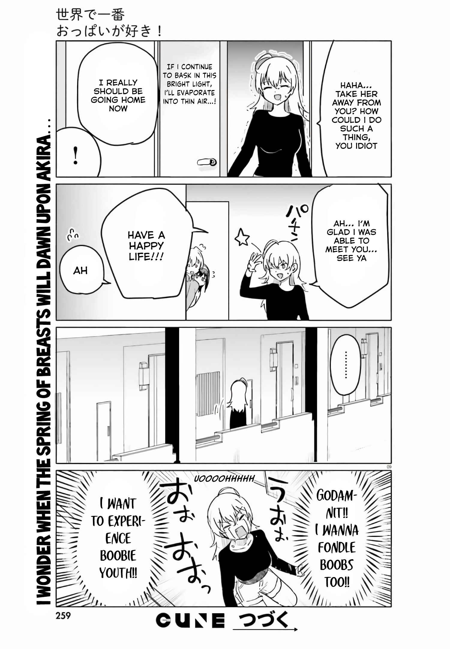 Page 10 Chapter 49 Sekai de Ichiban Oppai ga Suki!