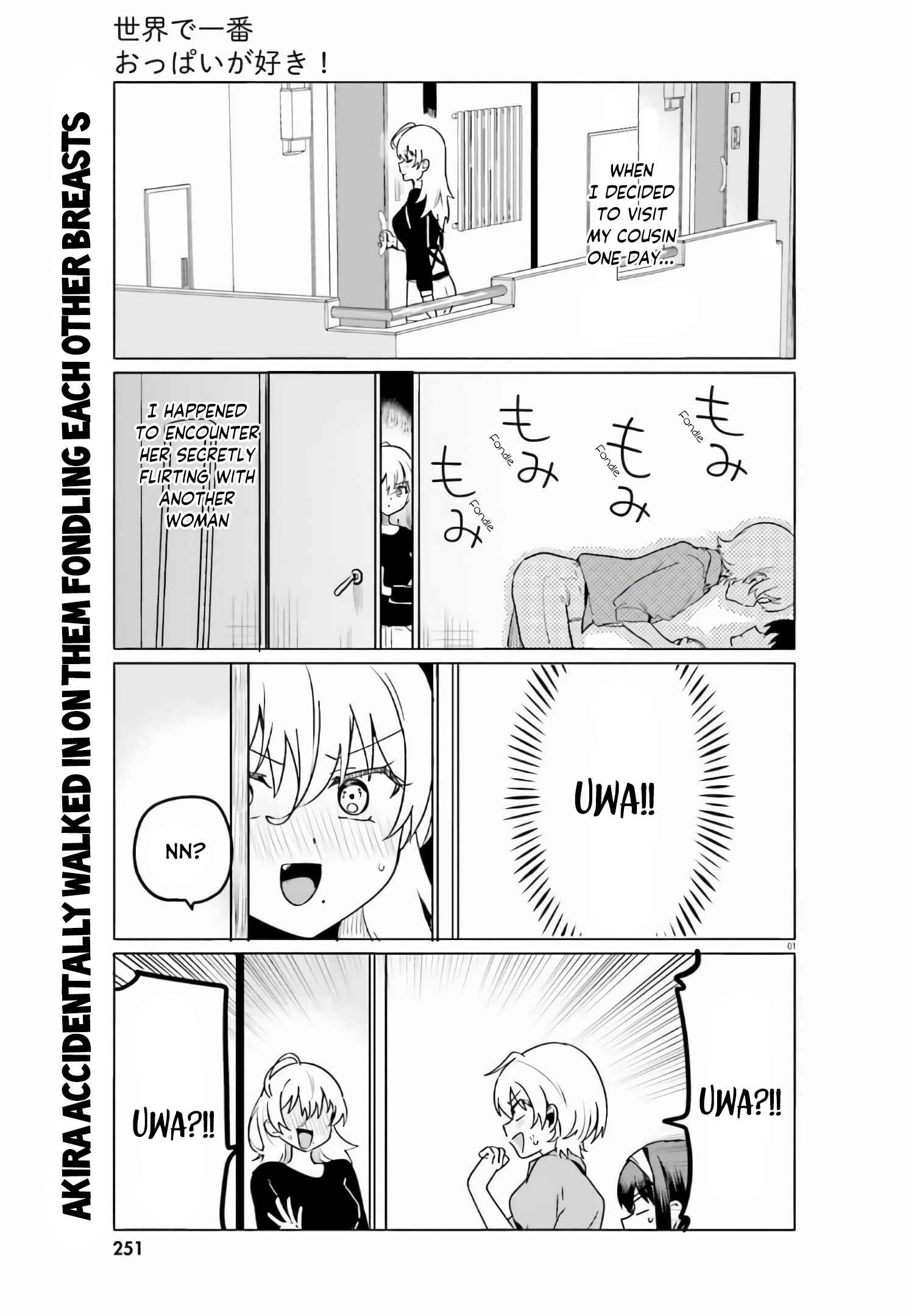 Page 2 Chapter 49 Sekai de Ichiban Oppai ga Suki!