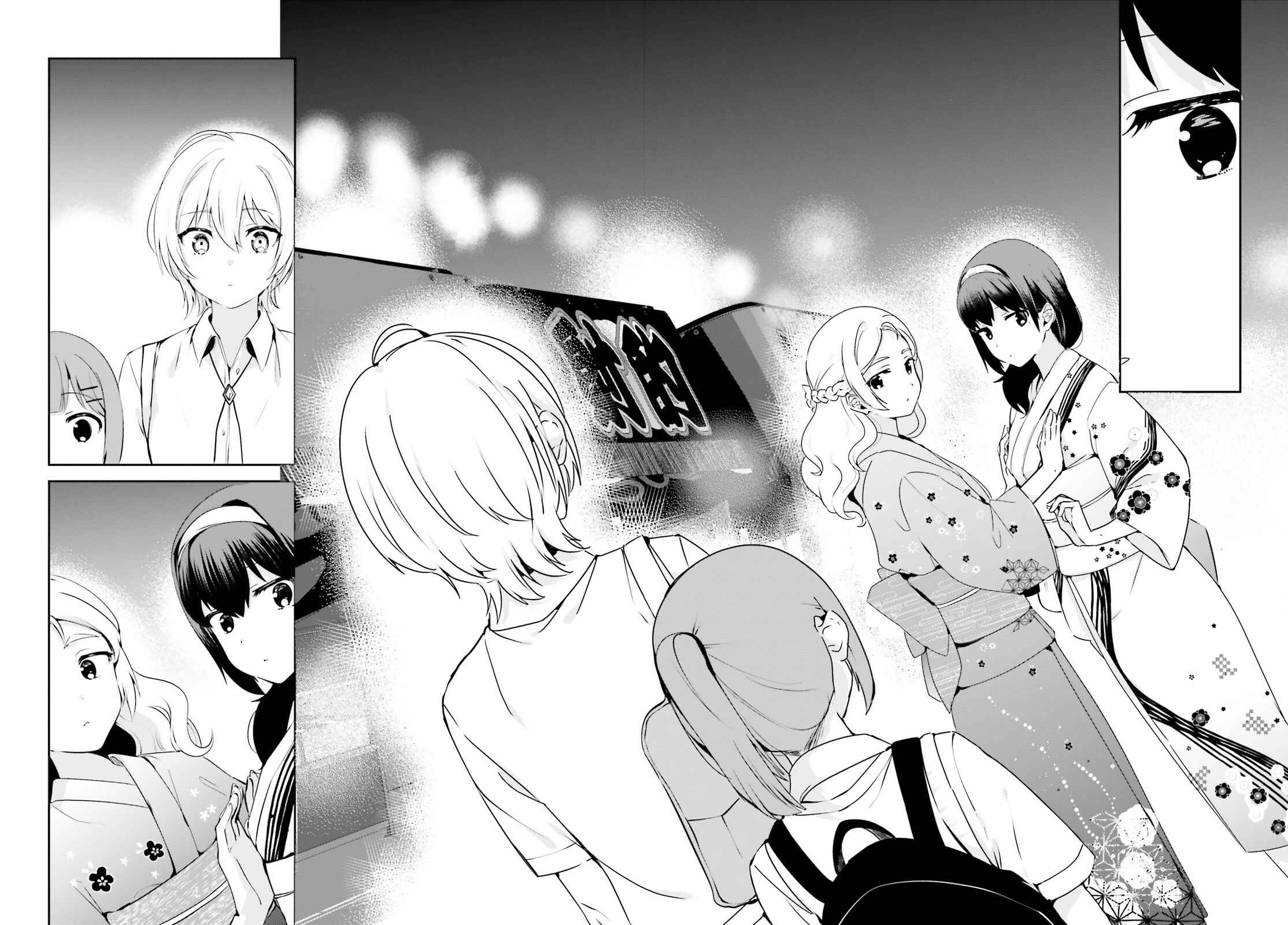Page 10 Chapter 25 Sekai de Ichiban Oppai ga Suki!