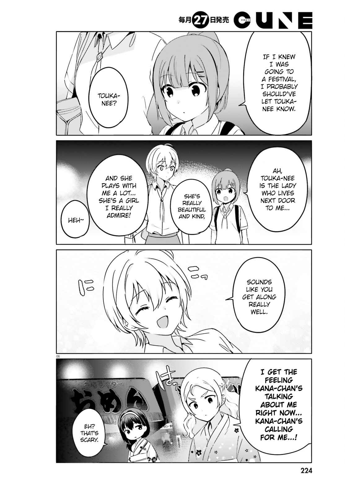 Page 6 Chapter 25 Sekai de Ichiban Oppai ga Suki!