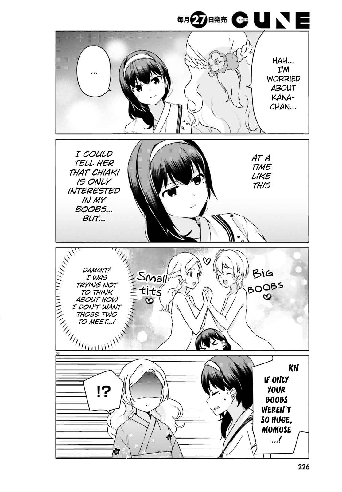 Page 8 Chapter 25 Sekai de Ichiban Oppai ga Suki!