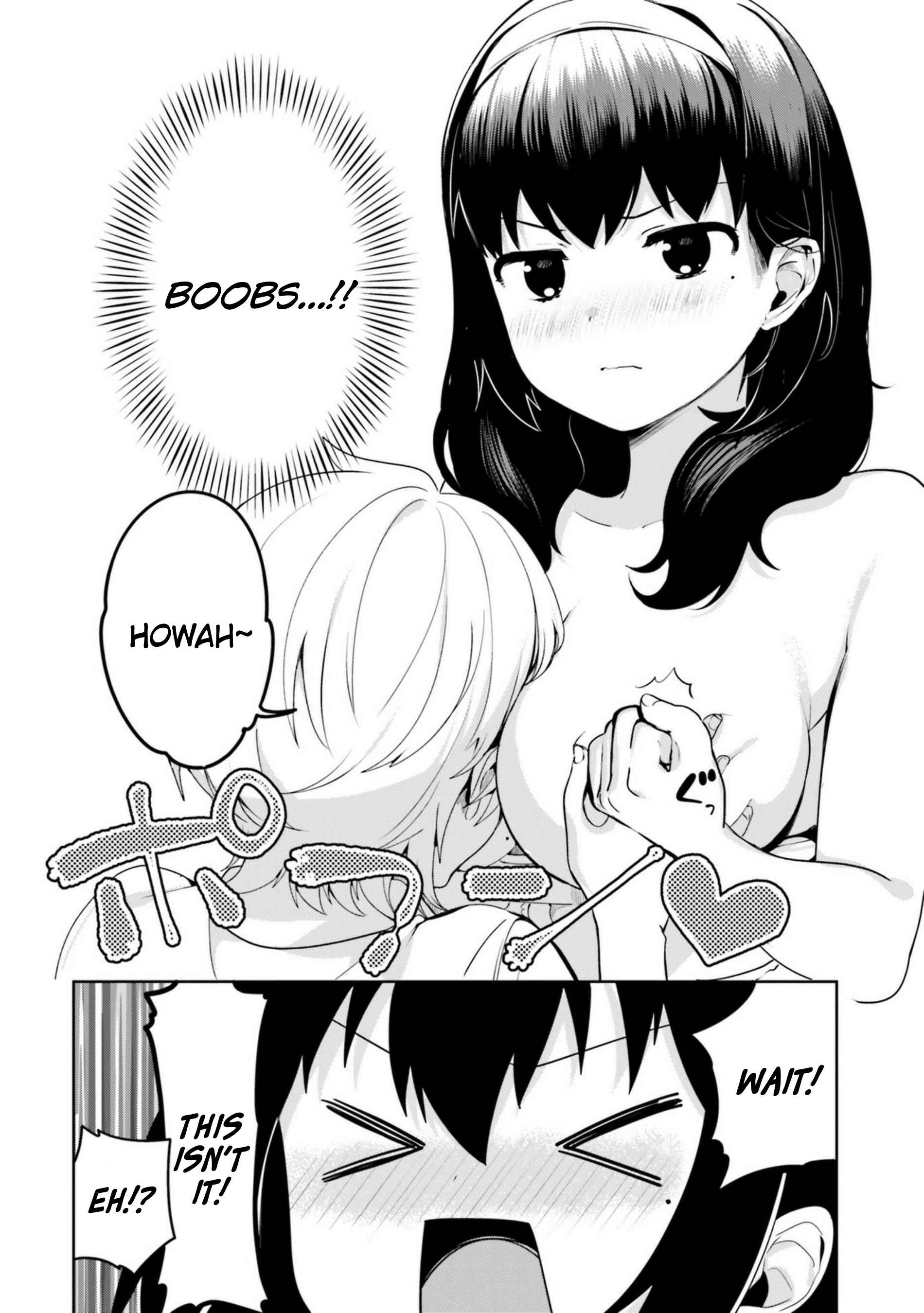 Page 4 Chapter 13 Sekai de Ichiban Oppai ga Suki!