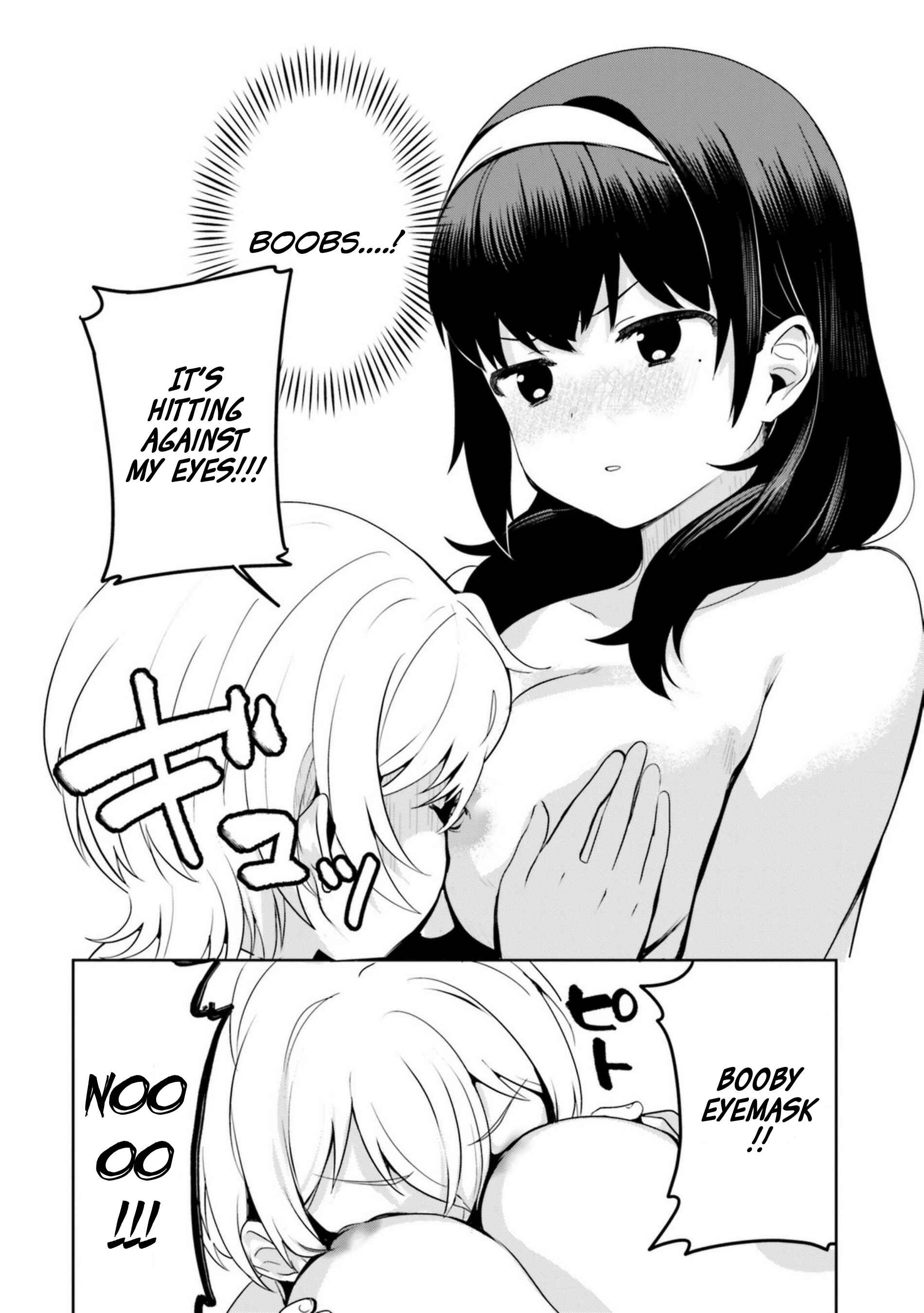 Page 6 Chapter 13 Sekai de Ichiban Oppai ga Suki!