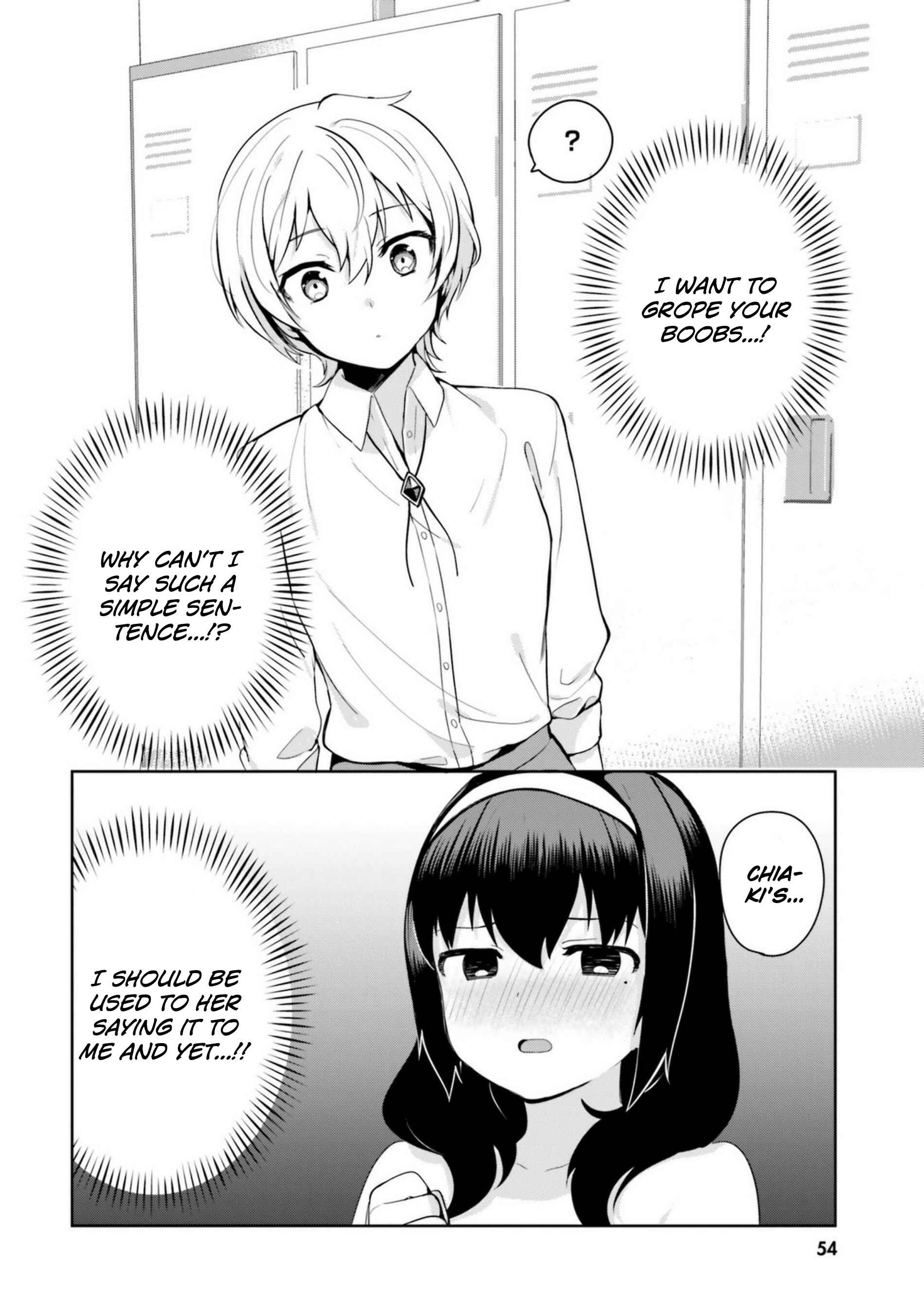 Page 8 Chapter 13 Sekai de Ichiban Oppai ga Suki!