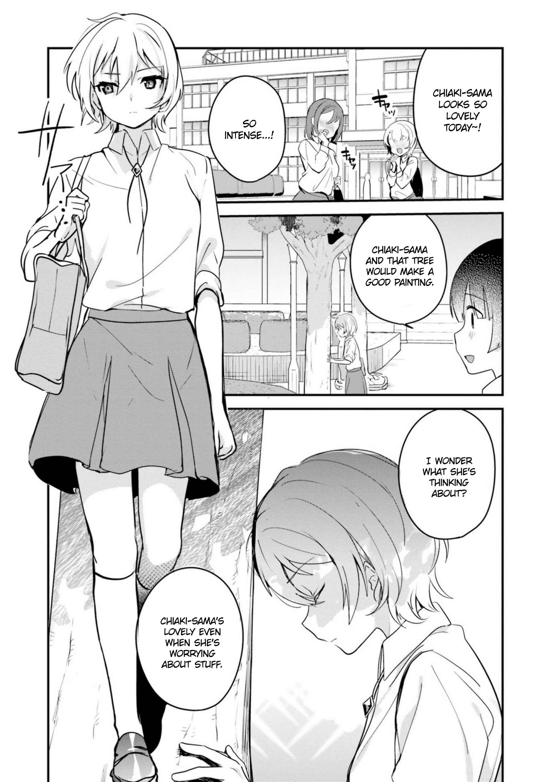 Page 1 Chapter 15 Sekai de Ichiban Oppai ga Suki!