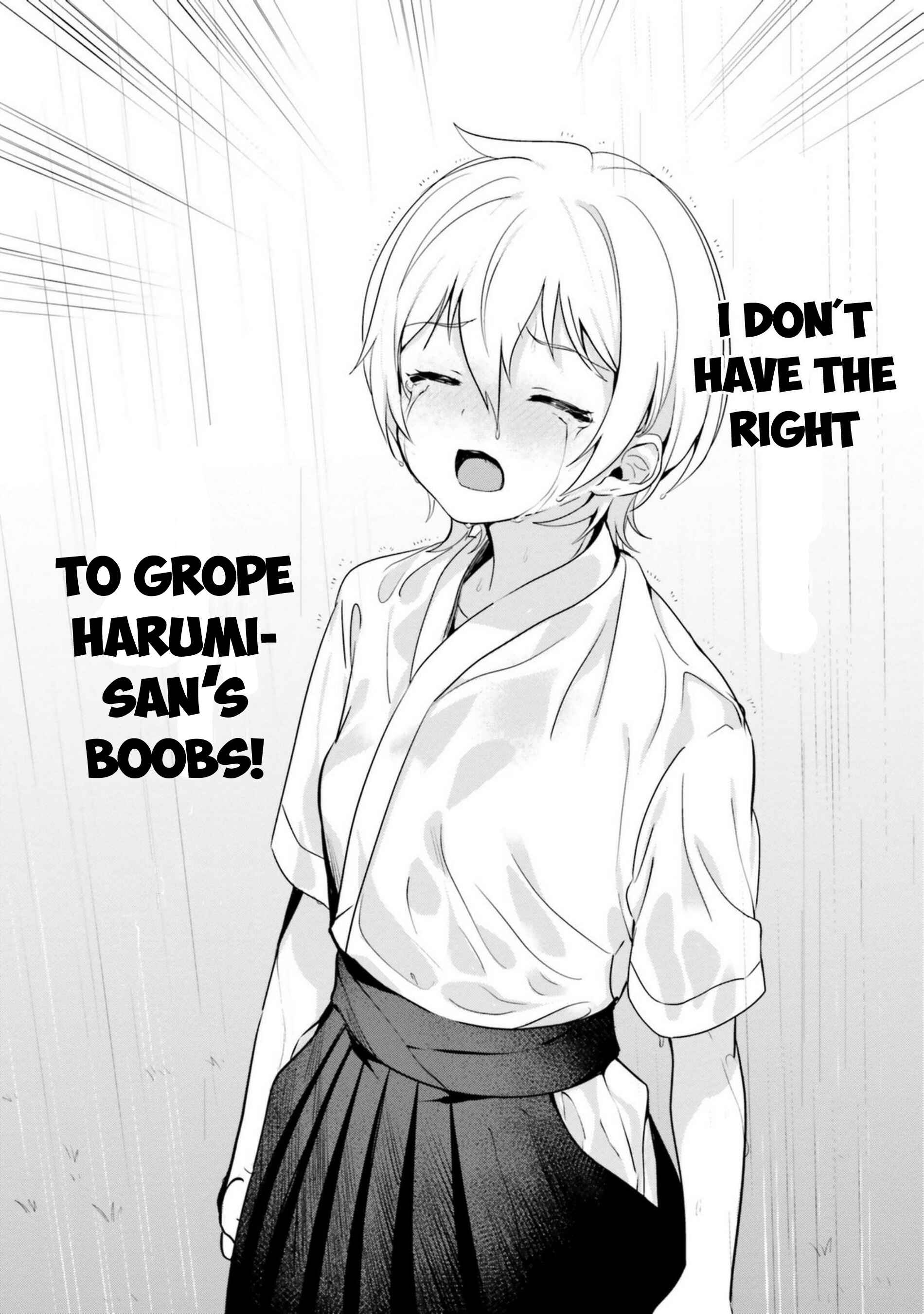 Page 10 Chapter 15 Sekai de Ichiban Oppai ga Suki!