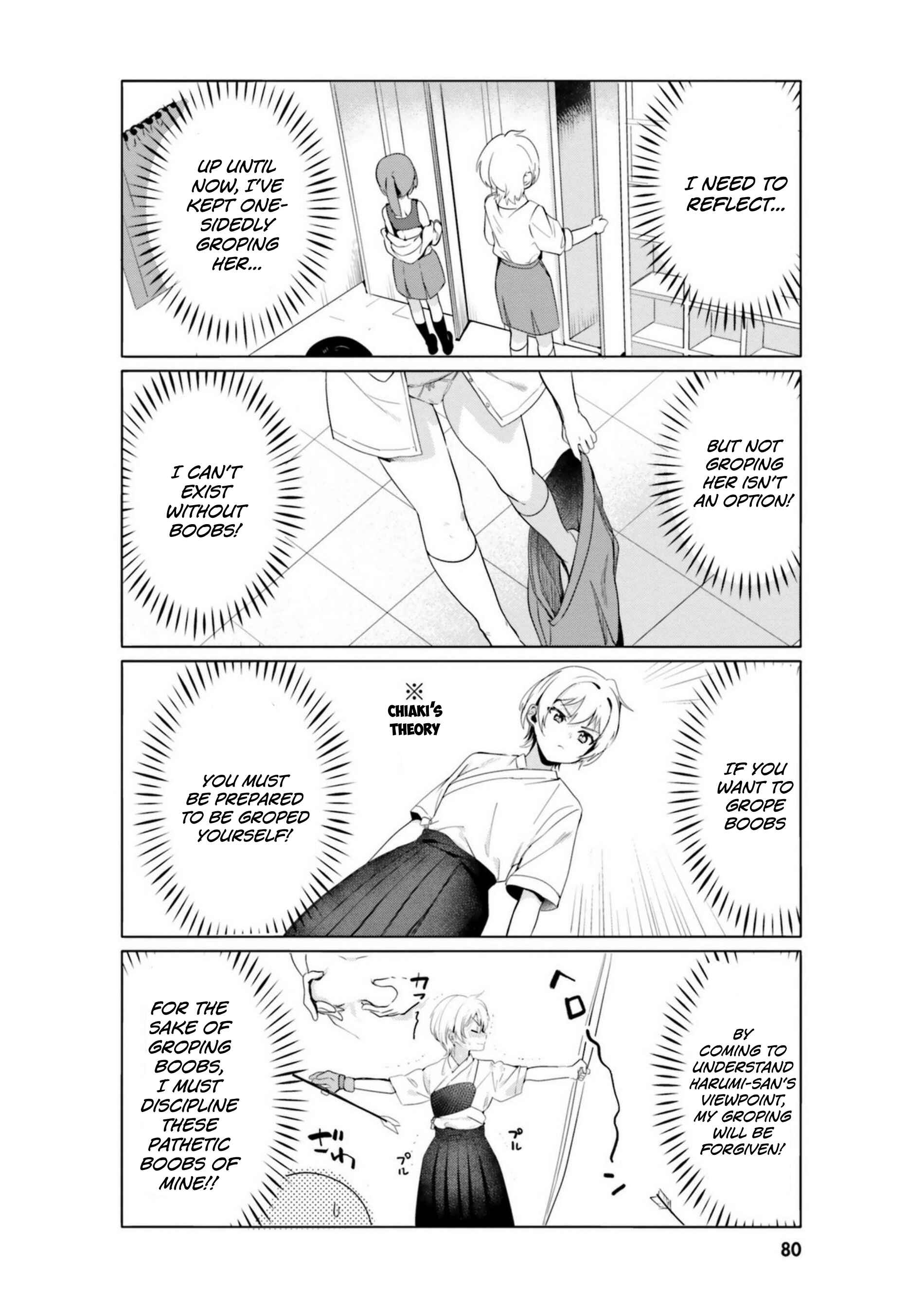 Page 6 Chapter 15 Sekai de Ichiban Oppai ga Suki!