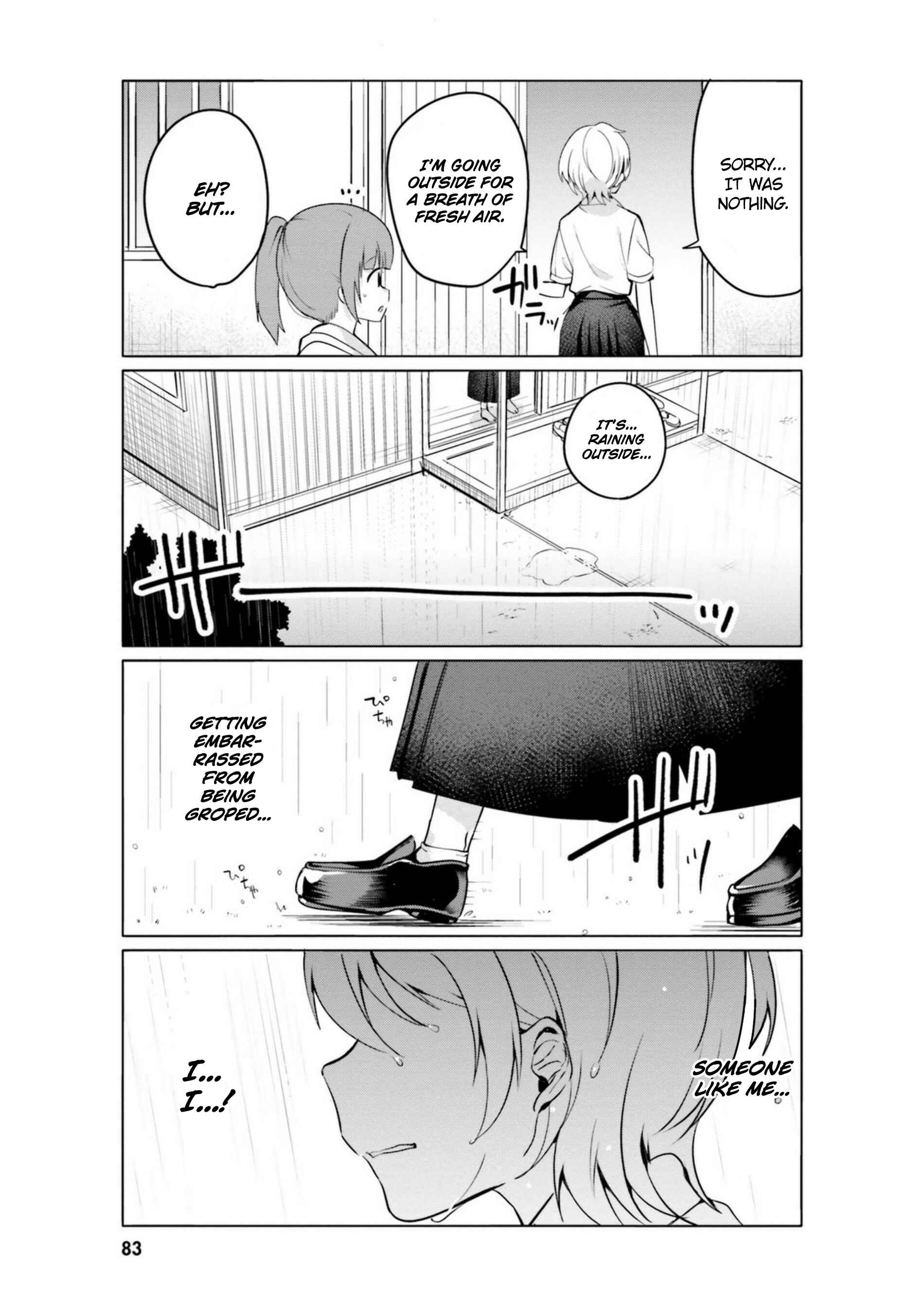 Page 9 Chapter 15 Sekai de Ichiban Oppai ga Suki!