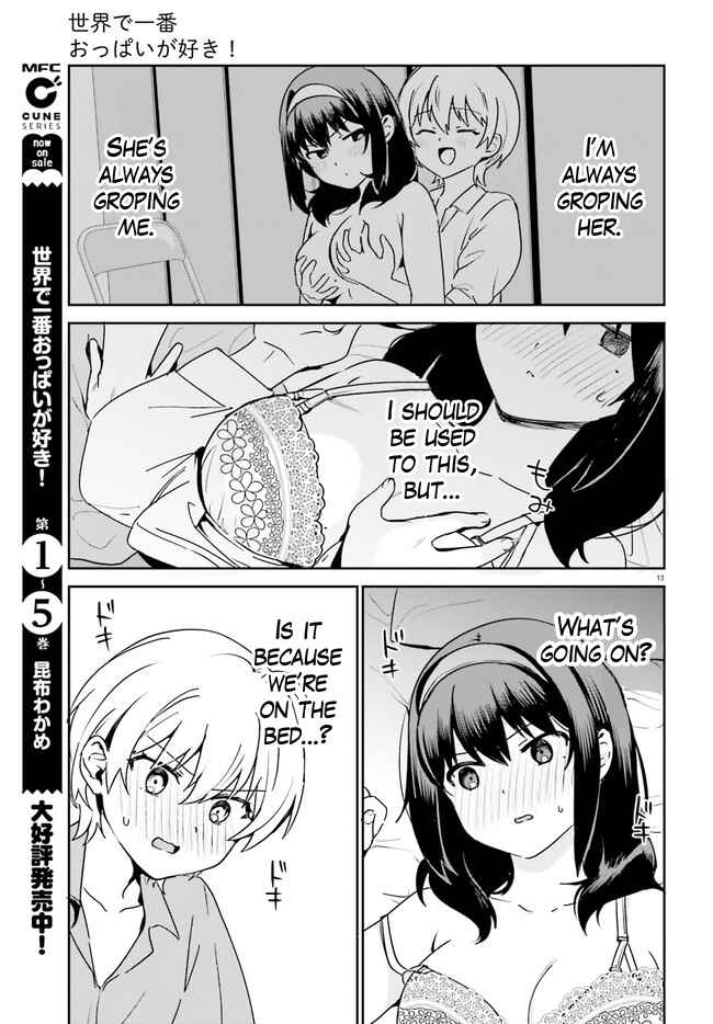 Page 13 Chapter 48 Sekai de Ichiban Oppai ga Suki!