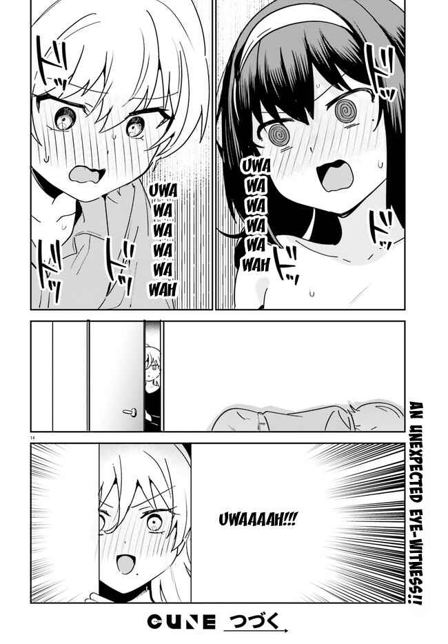 Page 14 Chapter 48 Sekai de Ichiban Oppai ga Suki!