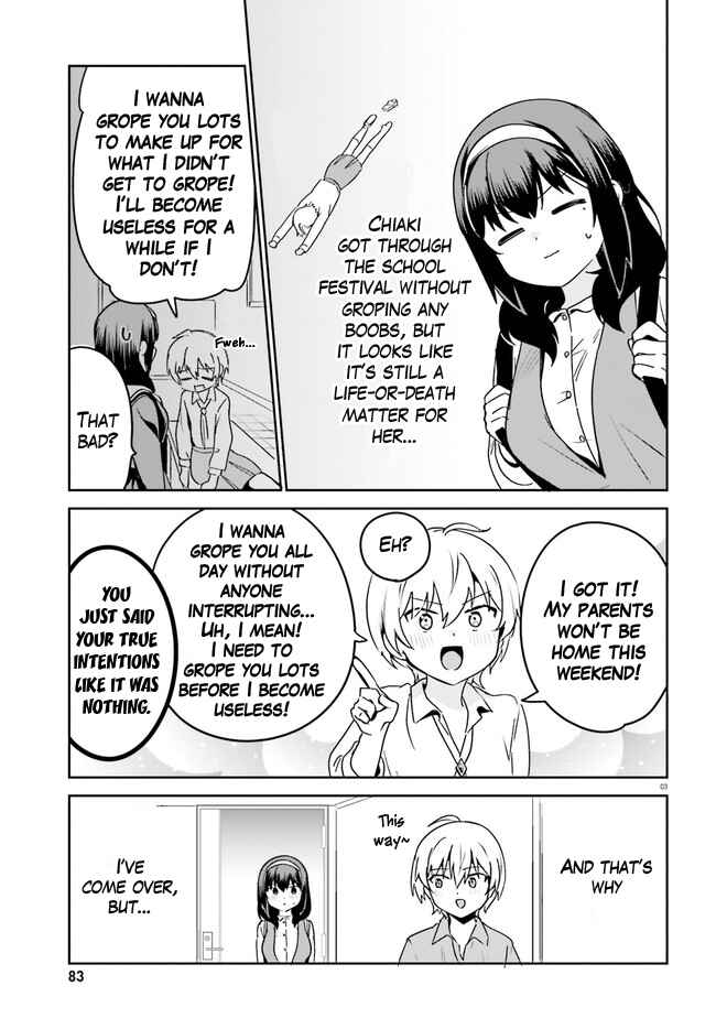 Page 3 Chapter 48 Sekai de Ichiban Oppai ga Suki!
