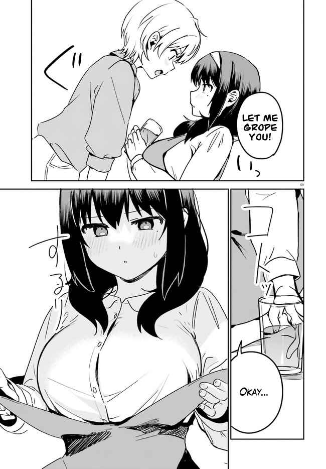 Page 9 Chapter 48 Sekai de Ichiban Oppai ga Suki!