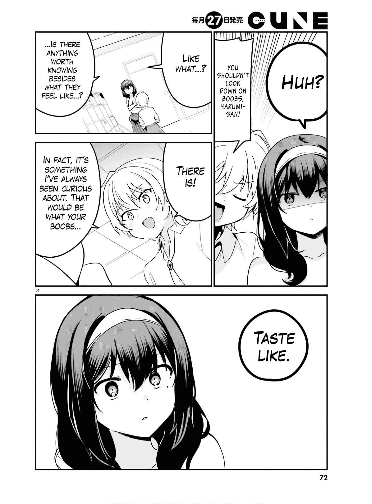 Page 4 Chapter 38 Sekai de Ichiban Oppai ga Suki!