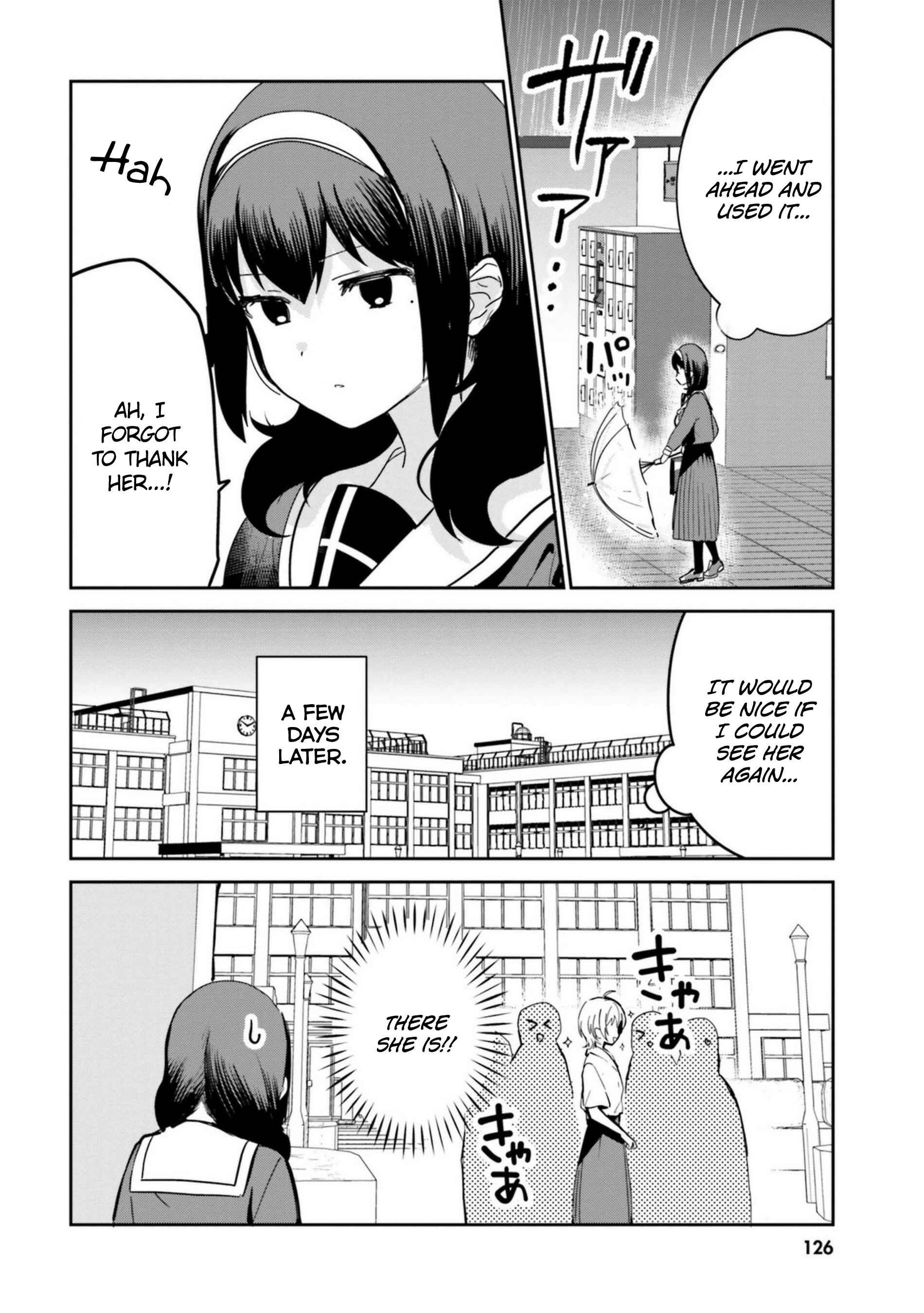 Page 4 Chapter 17.2 Sekai de Ichiban Oppai ga Suki!