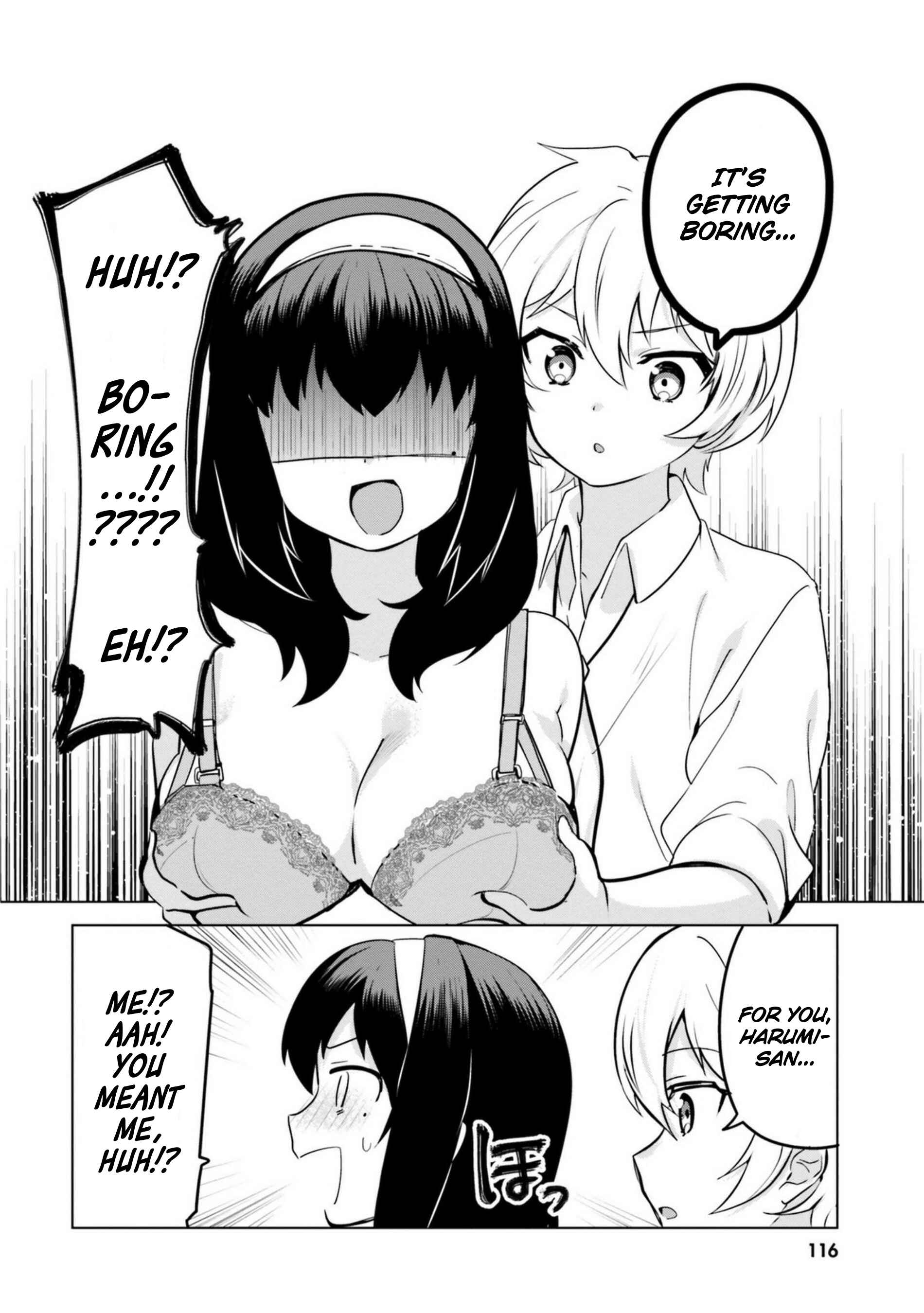 Page 2 Chapter 17.1 Sekai de Ichiban Oppai ga Suki!