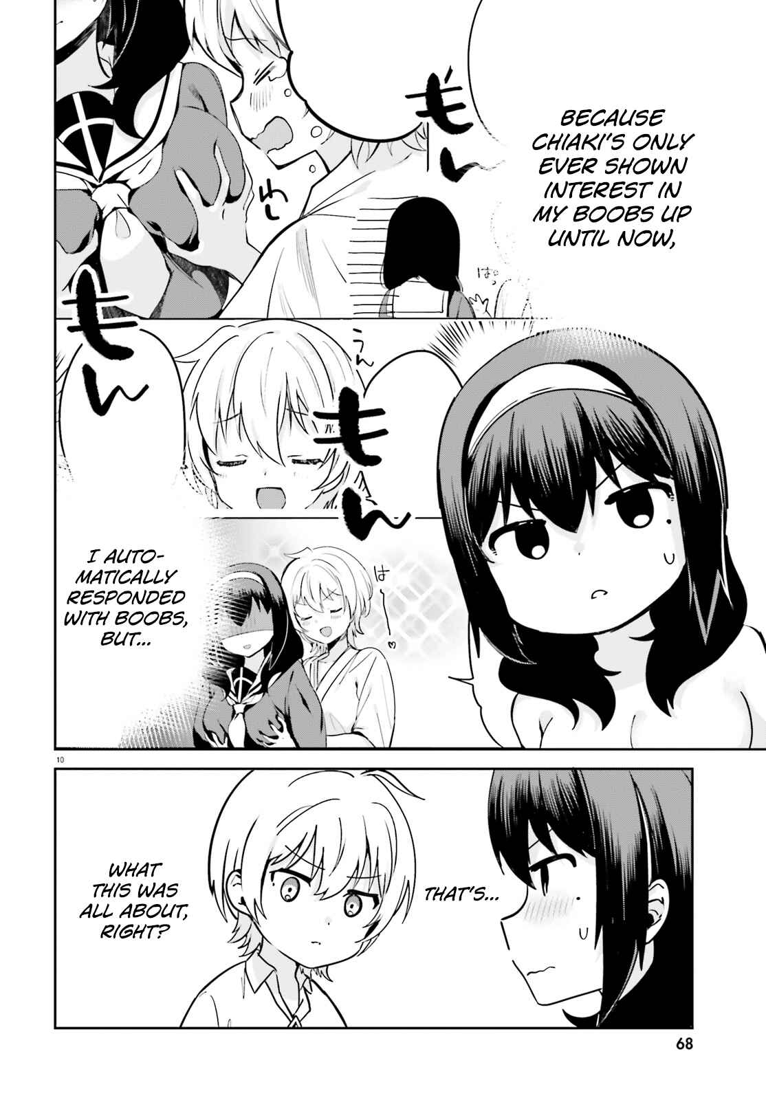 Page 10 Chapter 31 Sekai de Ichiban Oppai ga Suki!