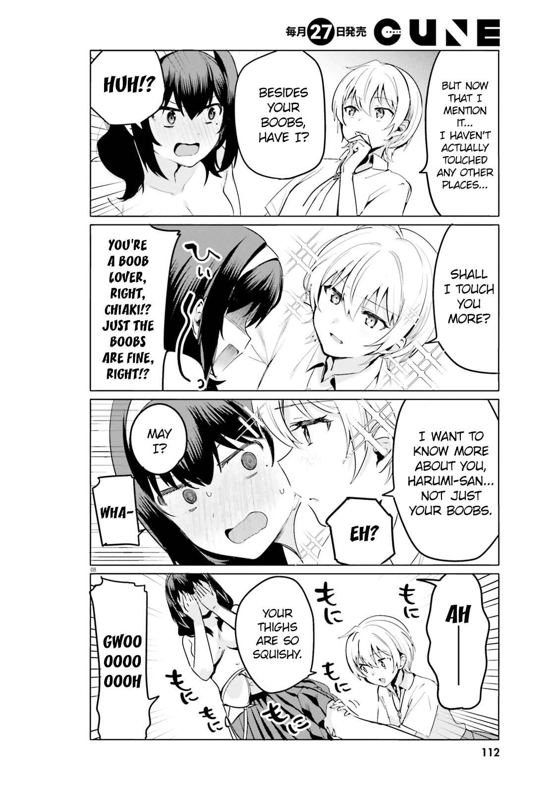 Page 8 Chapter 34 Sekai de Ichiban Oppai ga Suki!