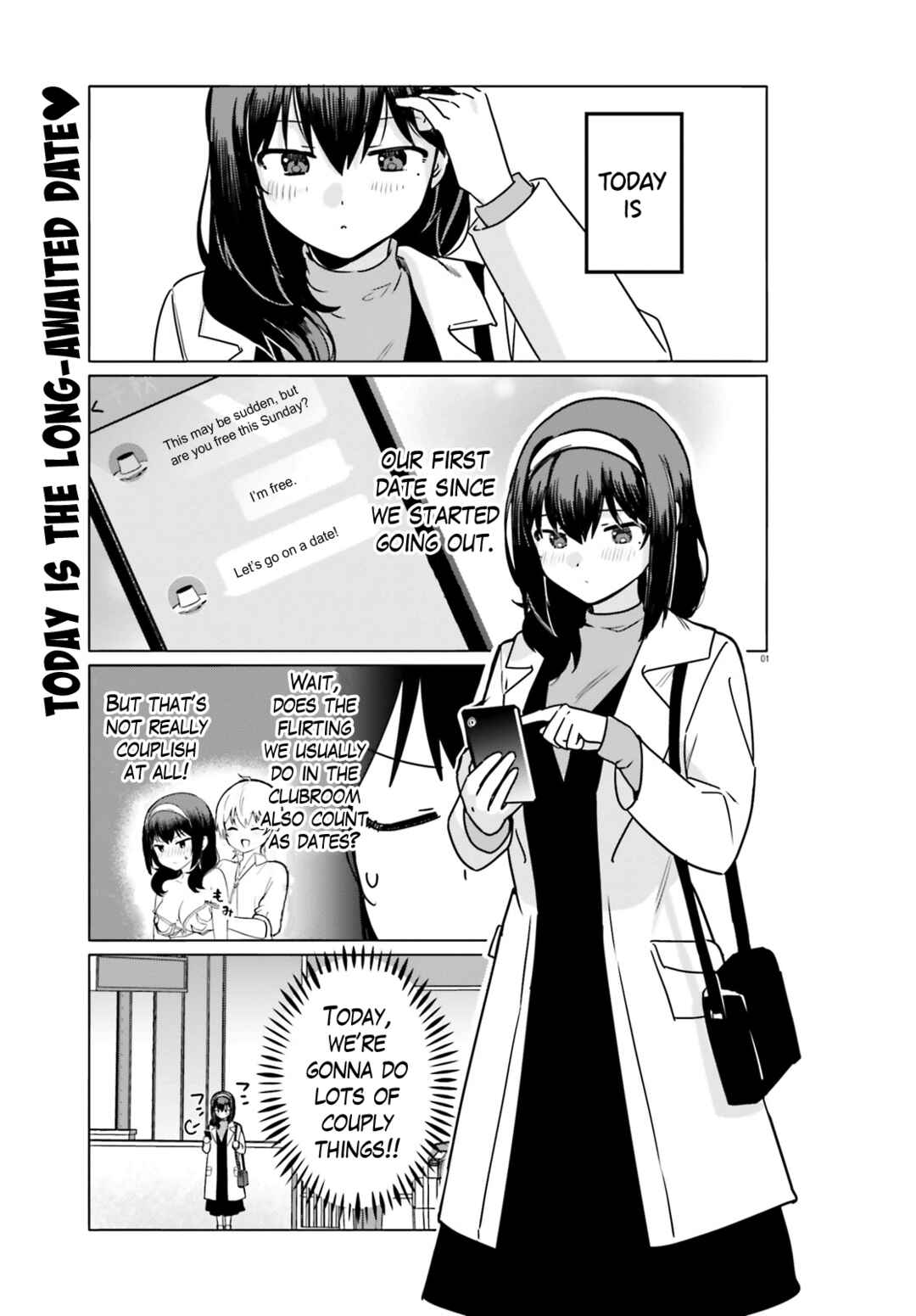 Page 1 Chapter 65 Sekai de Ichiban Oppai ga Suki!