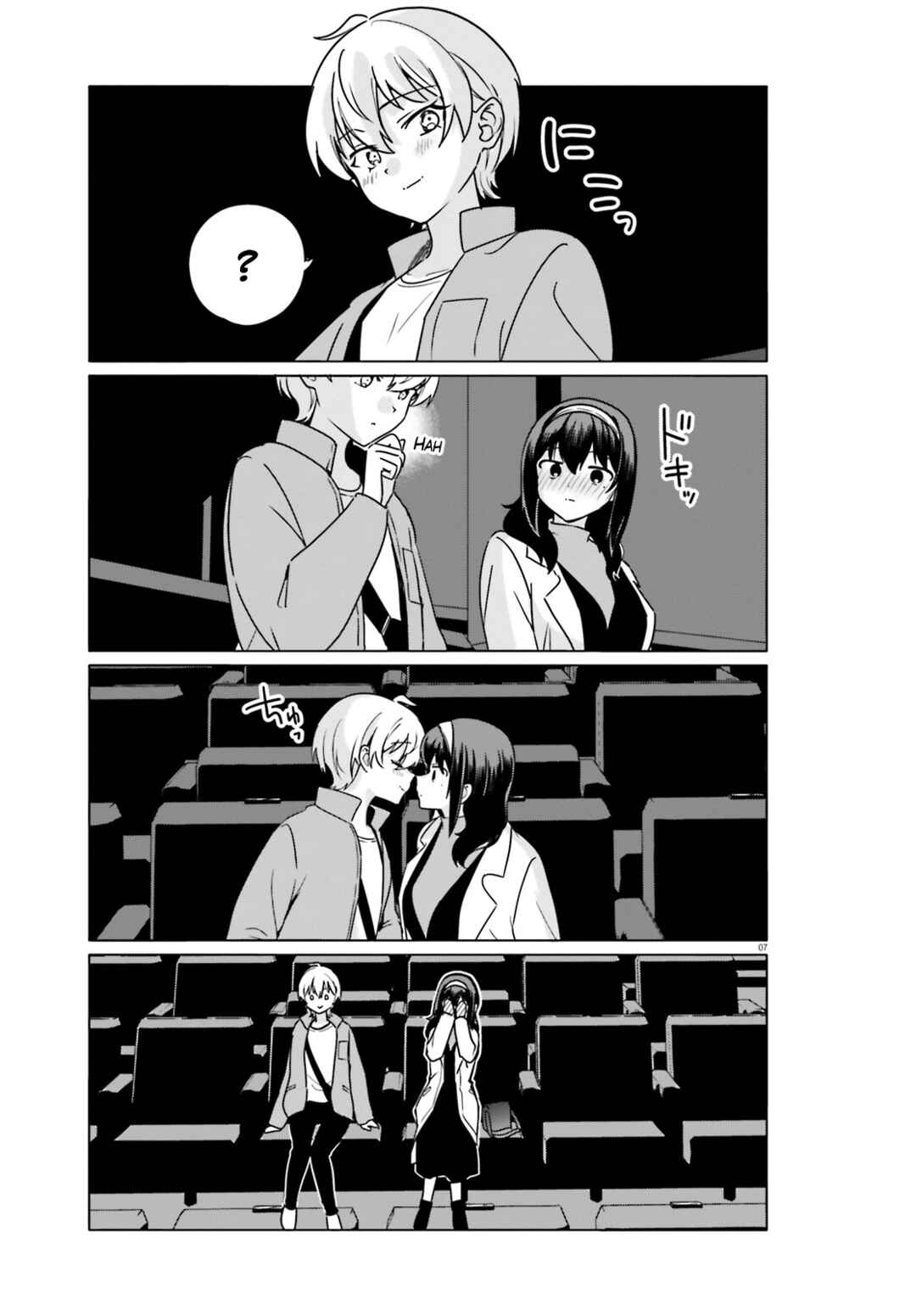 Page 7 Chapter 65 Sekai de Ichiban Oppai ga Suki!