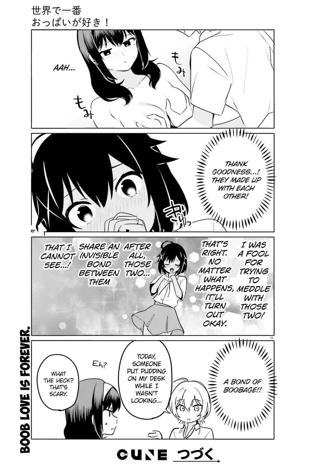 Page 11 Chapter 29 Sekai de Ichiban Oppai ga Suki!