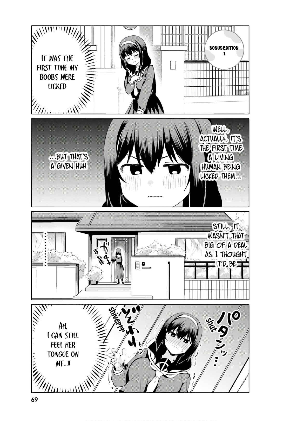 Page 2 Chapter 38.5 Sekai de Ichiban Oppai ga Suki!