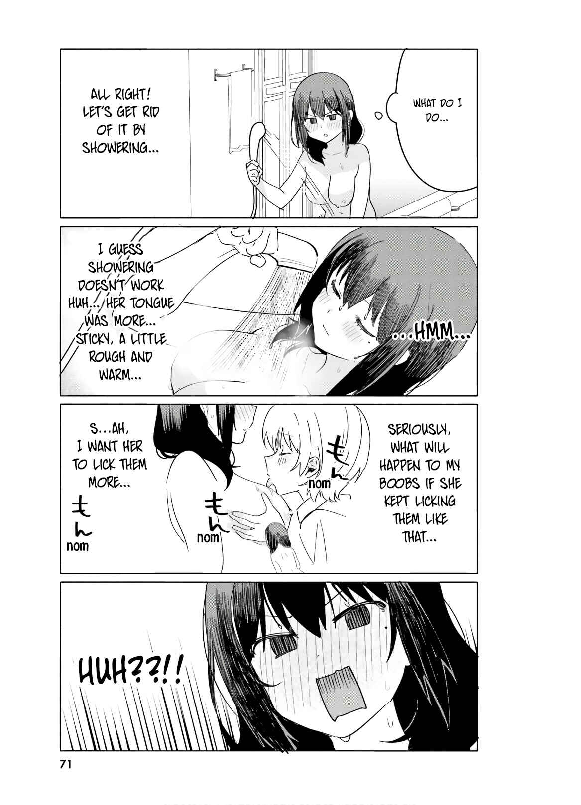 Page 4 Chapter 38.5 Sekai de Ichiban Oppai ga Suki!