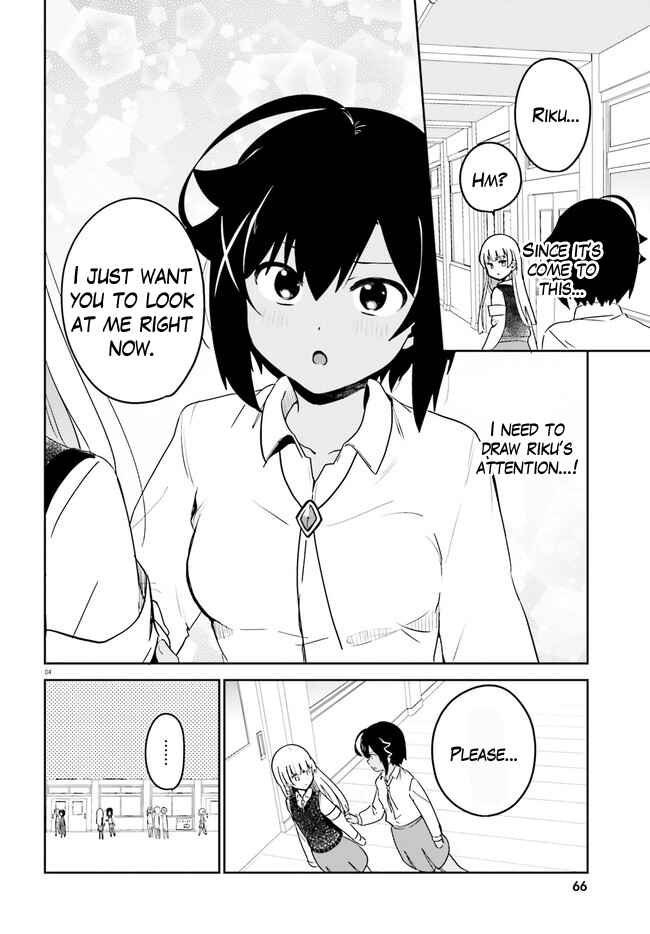 Page 4 Chapter 47 Sekai de Ichiban Oppai ga Suki!