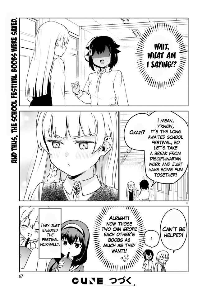 Page 5 Chapter 47 Sekai de Ichiban Oppai ga Suki!