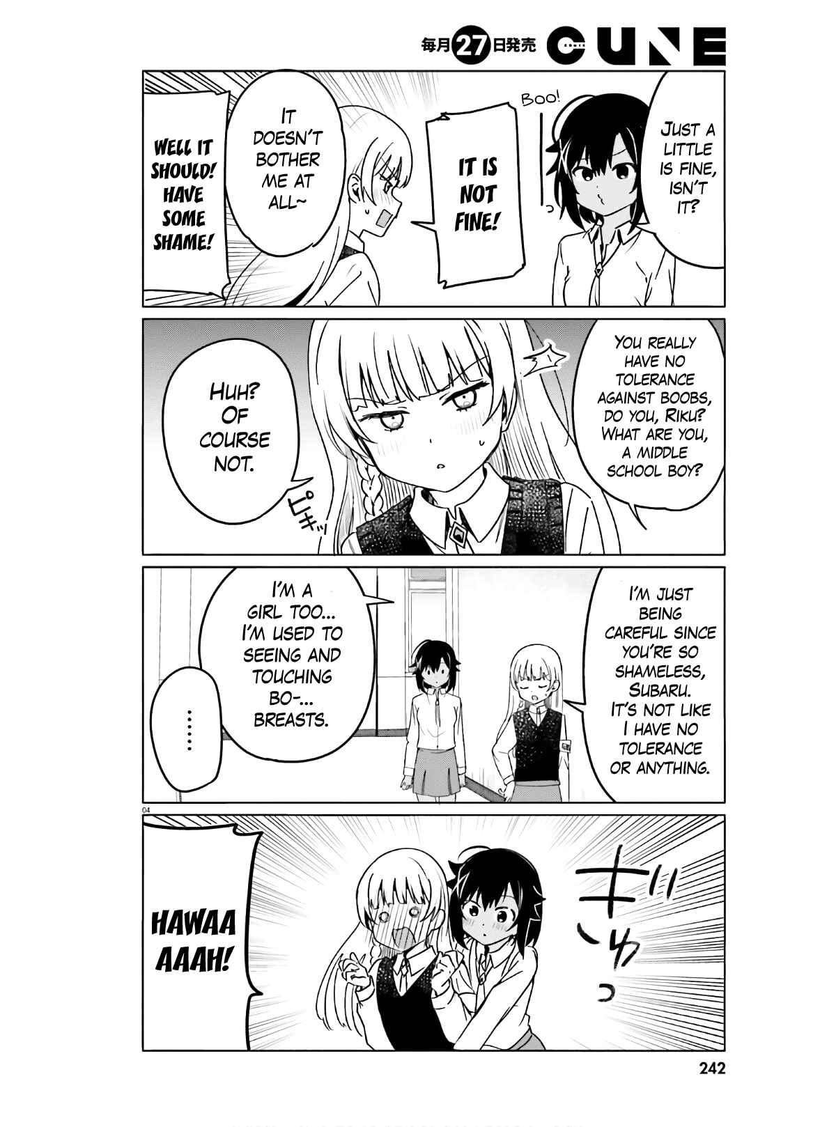 Page 4 Chapter 44 Sekai de Ichiban Oppai ga Suki!