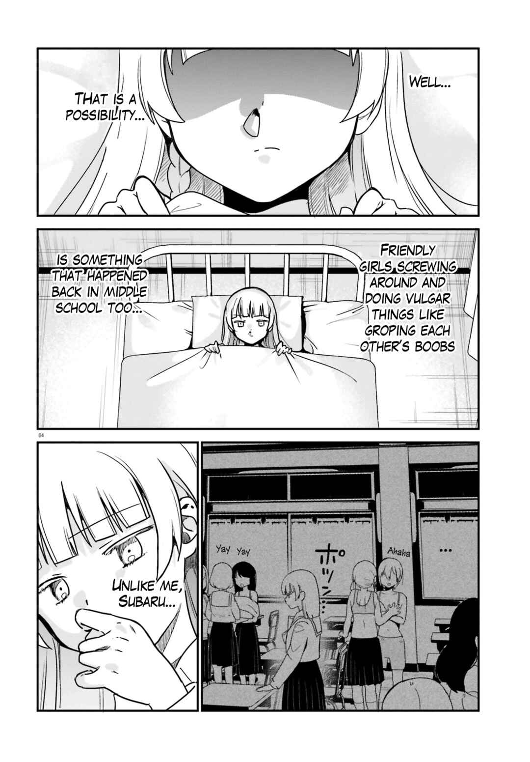 Page 4 Chapter 67 Sekai de Ichiban Oppai ga Suki!