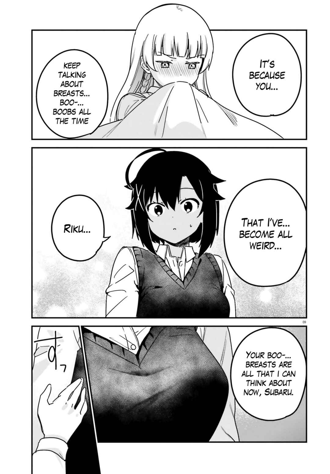 Page 9 Chapter 67 Sekai de Ichiban Oppai ga Suki!