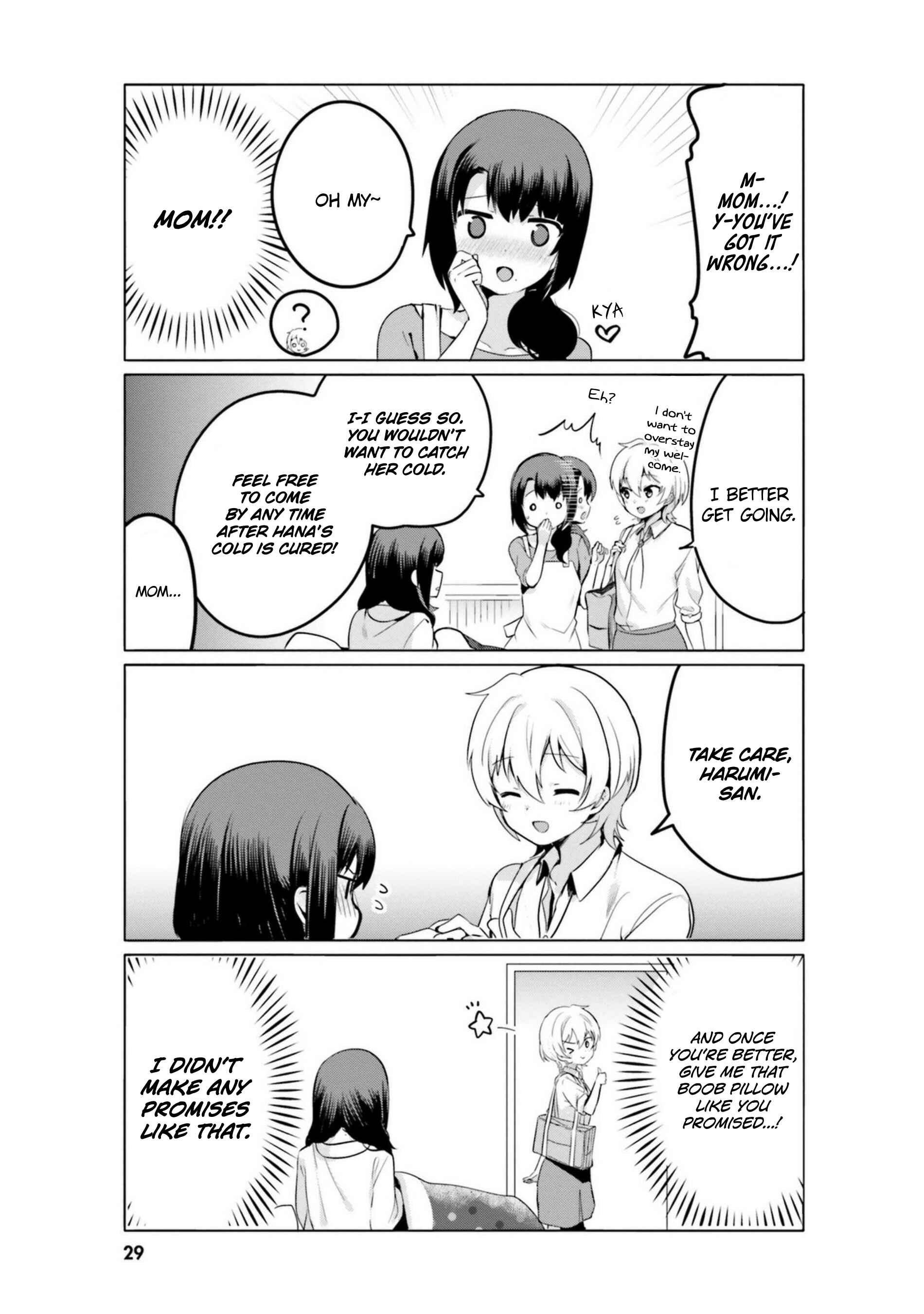 Page 11 Chapter 11 Sekai de Ichiban Oppai ga Suki!