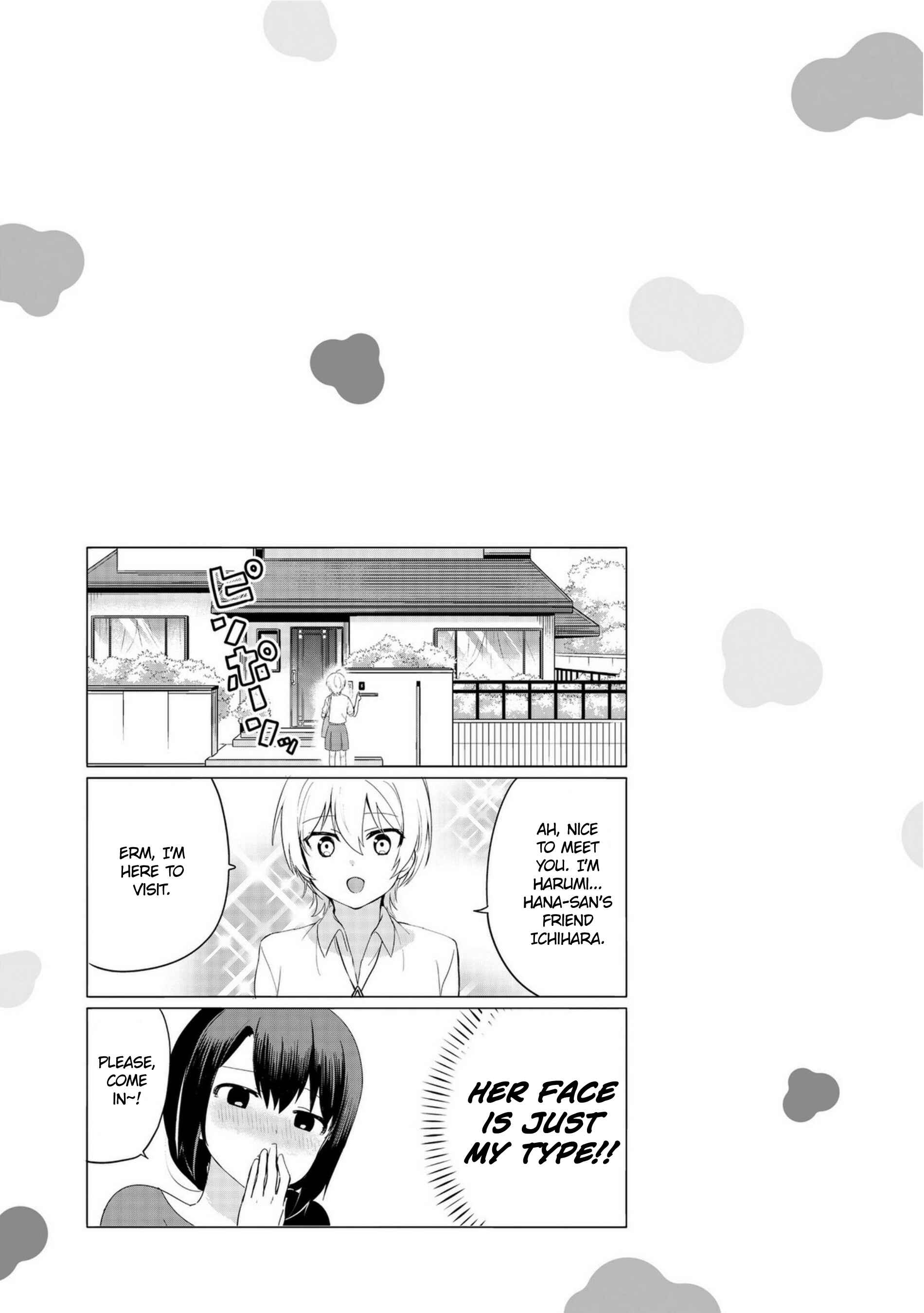 Page 13 Chapter 11 Sekai de Ichiban Oppai ga Suki!