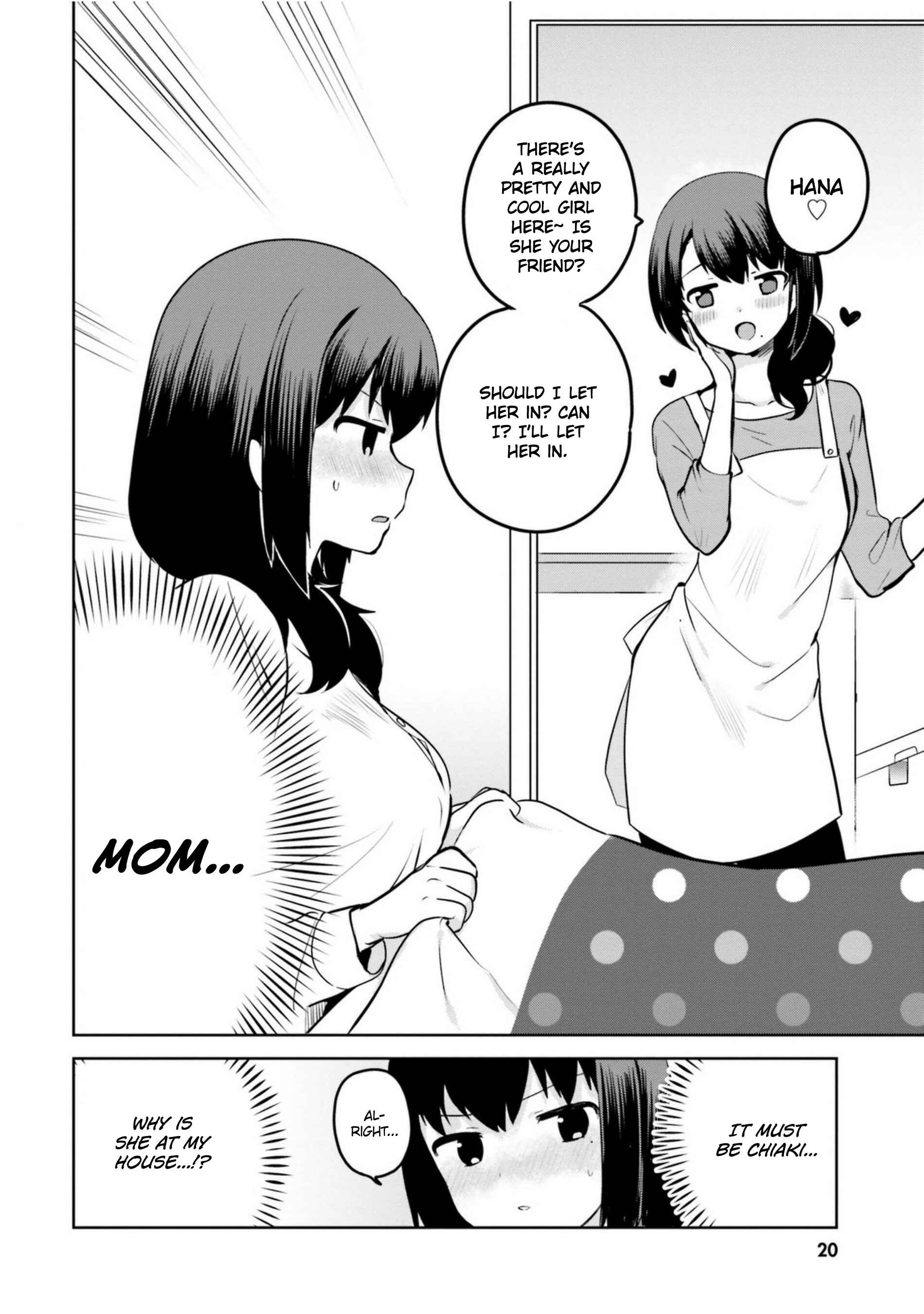 Page 2 Chapter 11 Sekai de Ichiban Oppai ga Suki!