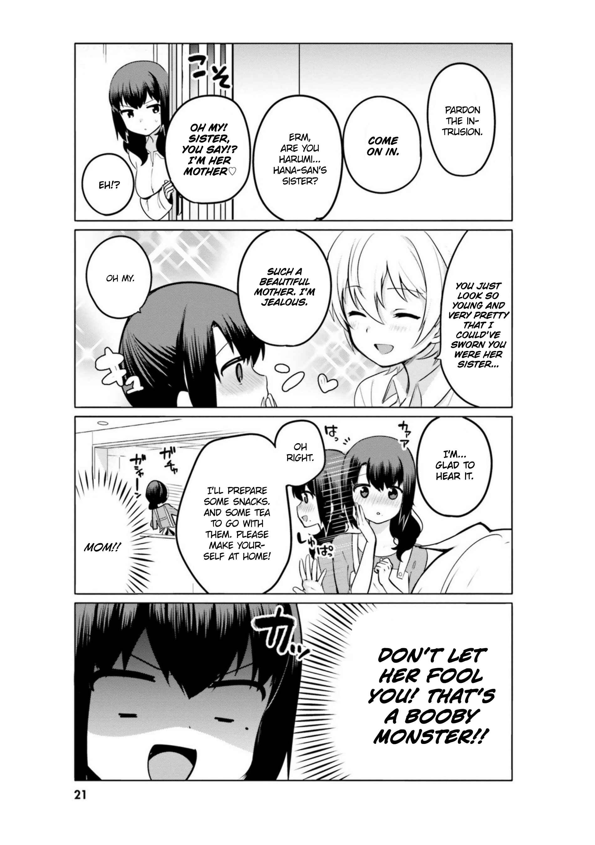 Page 3 Chapter 11 Sekai de Ichiban Oppai ga Suki!