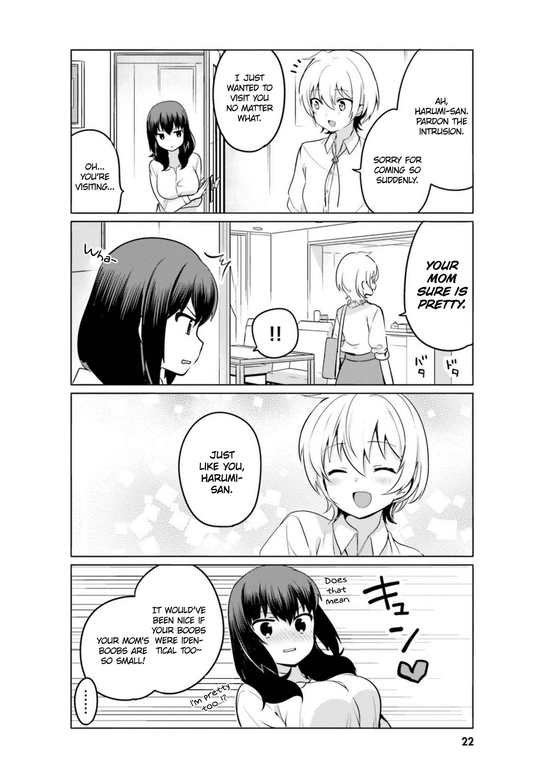 Page 4 Chapter 11 Sekai de Ichiban Oppai ga Suki!