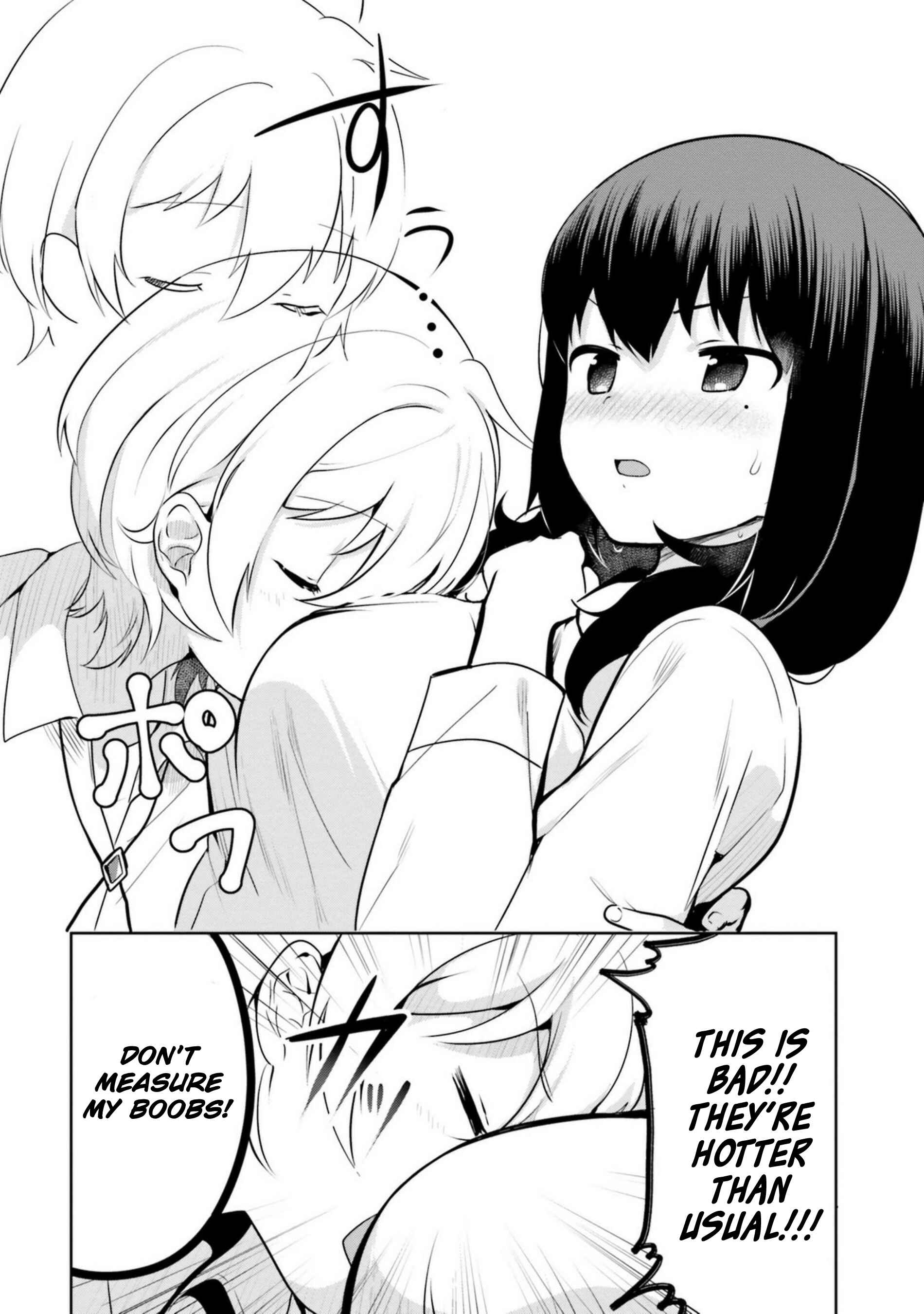 Page 6 Chapter 11 Sekai de Ichiban Oppai ga Suki!