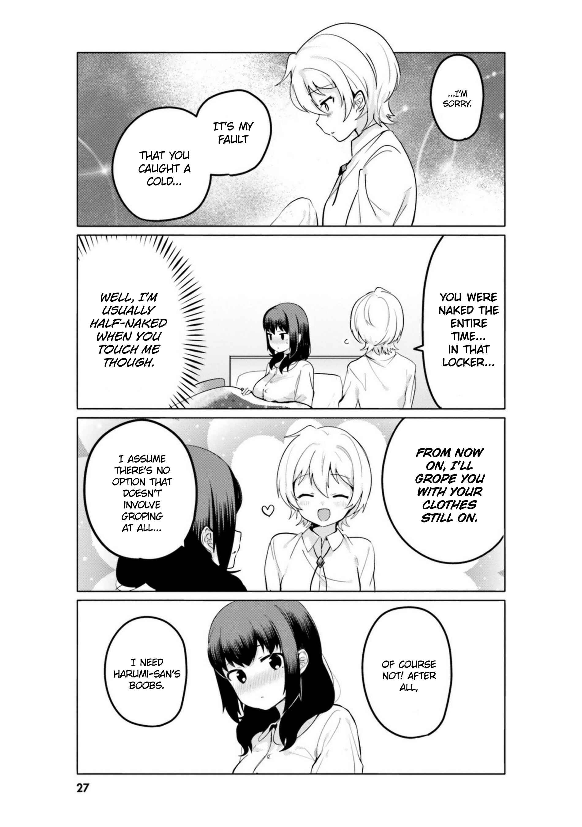 Page 9 Chapter 11 Sekai de Ichiban Oppai ga Suki!