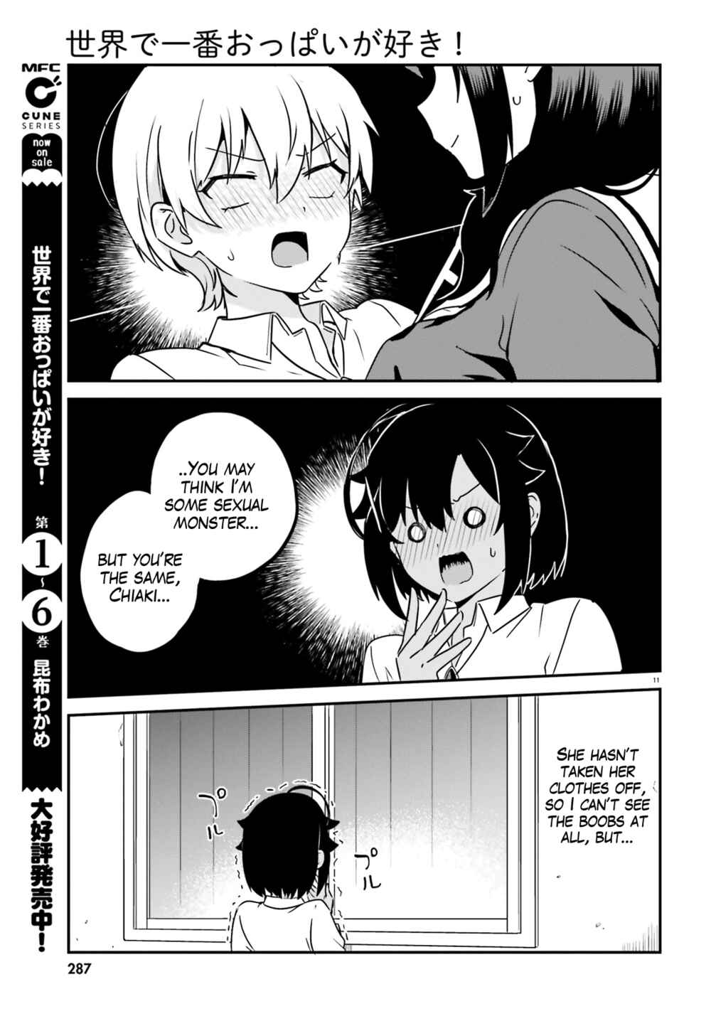 Page 11 Chapter 60 Sekai de Ichiban Oppai ga Suki!