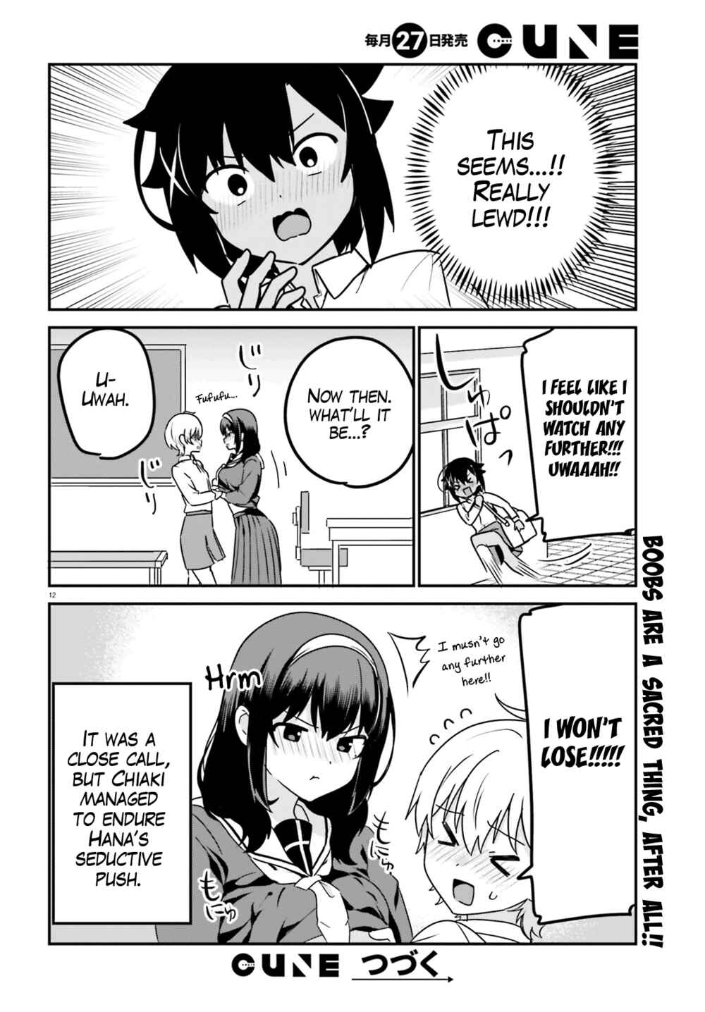 Page 12 Chapter 60 Sekai de Ichiban Oppai ga Suki!