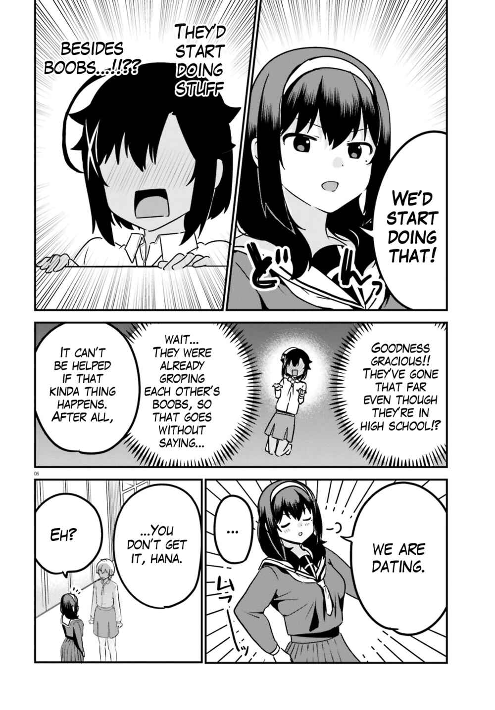 Page 6 Chapter 60 Sekai de Ichiban Oppai ga Suki!