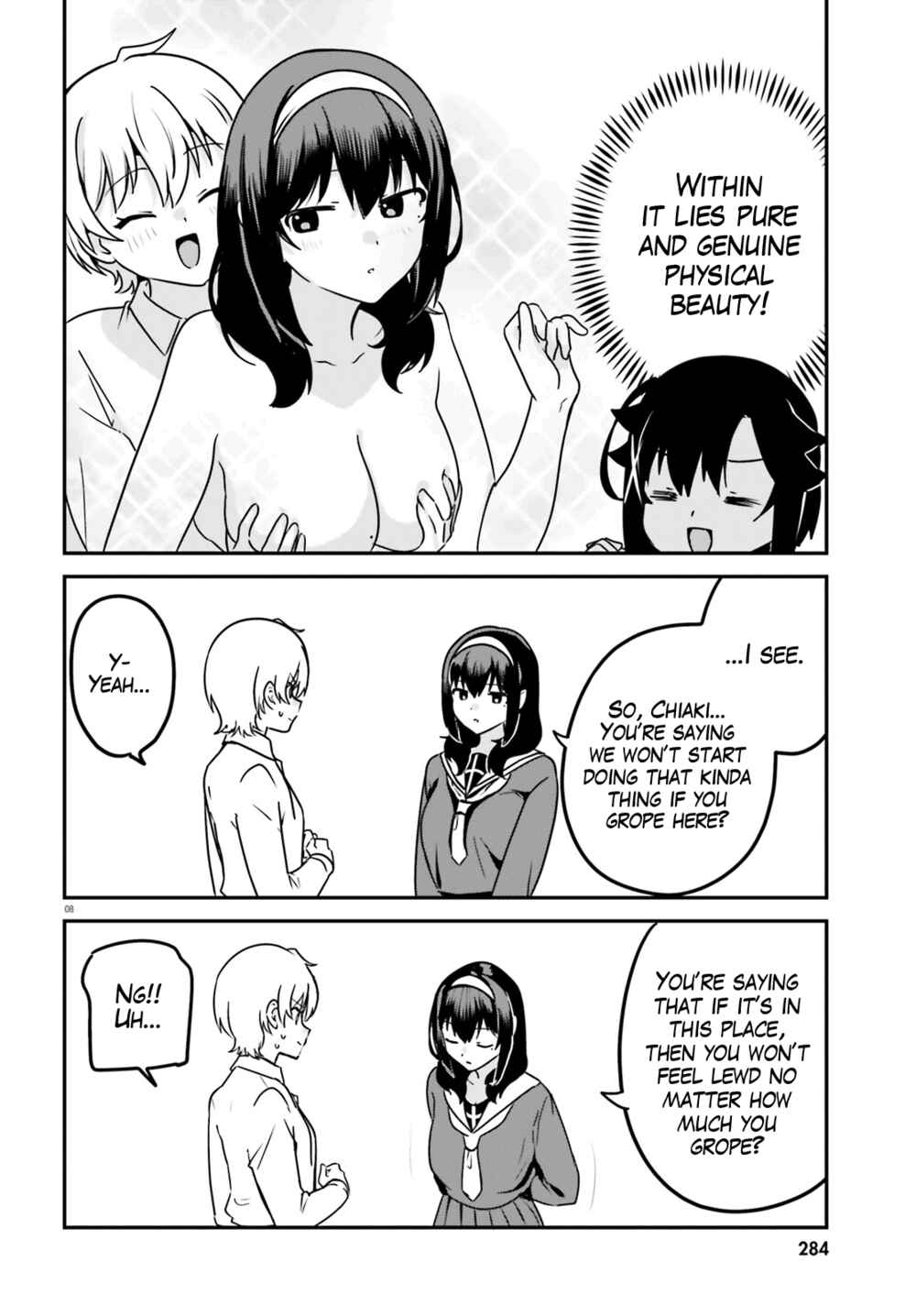 Page 8 Chapter 60 Sekai de Ichiban Oppai ga Suki!