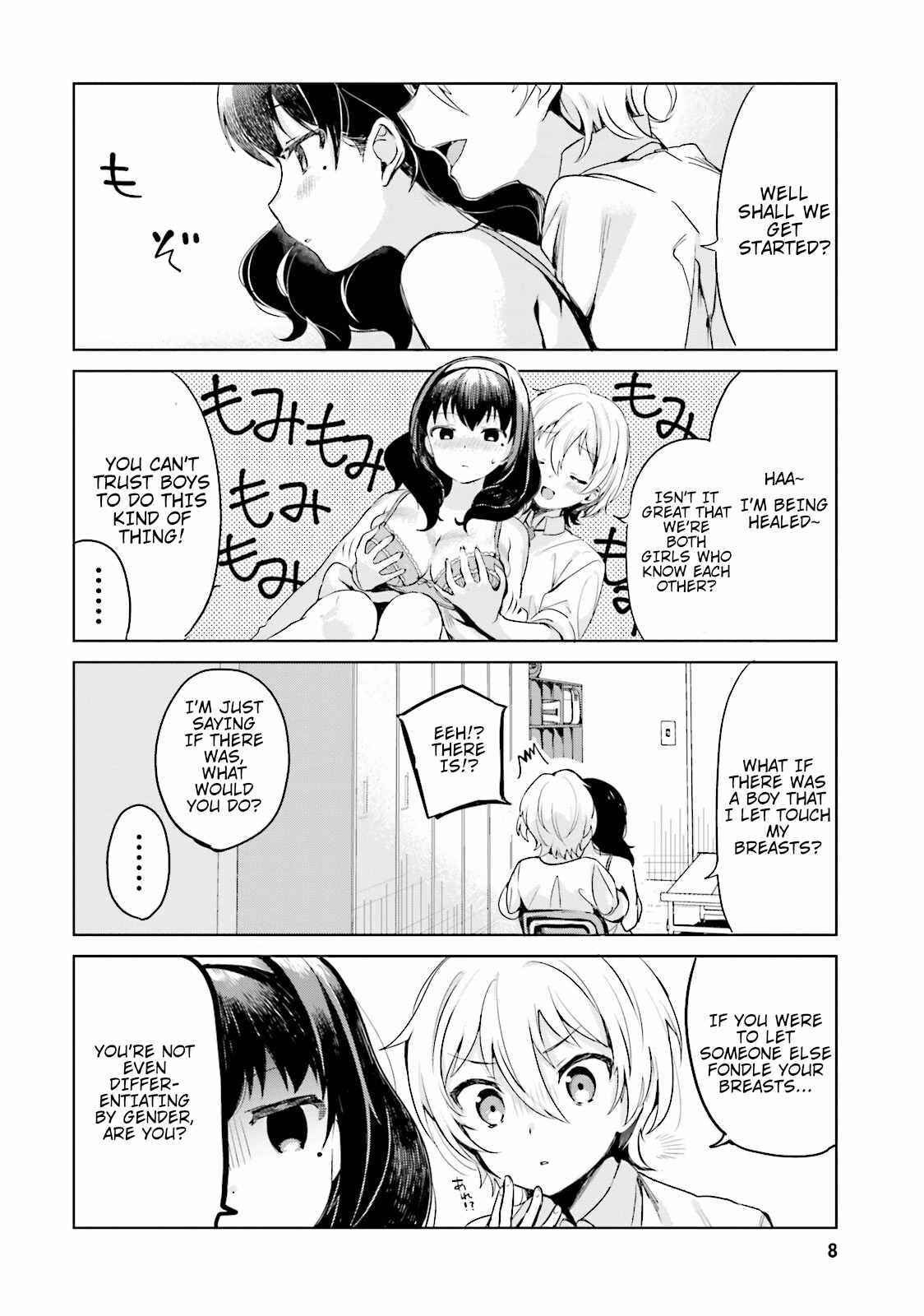 Page 10 Chapter 0 Sekai de Ichiban Oppai ga Suki!