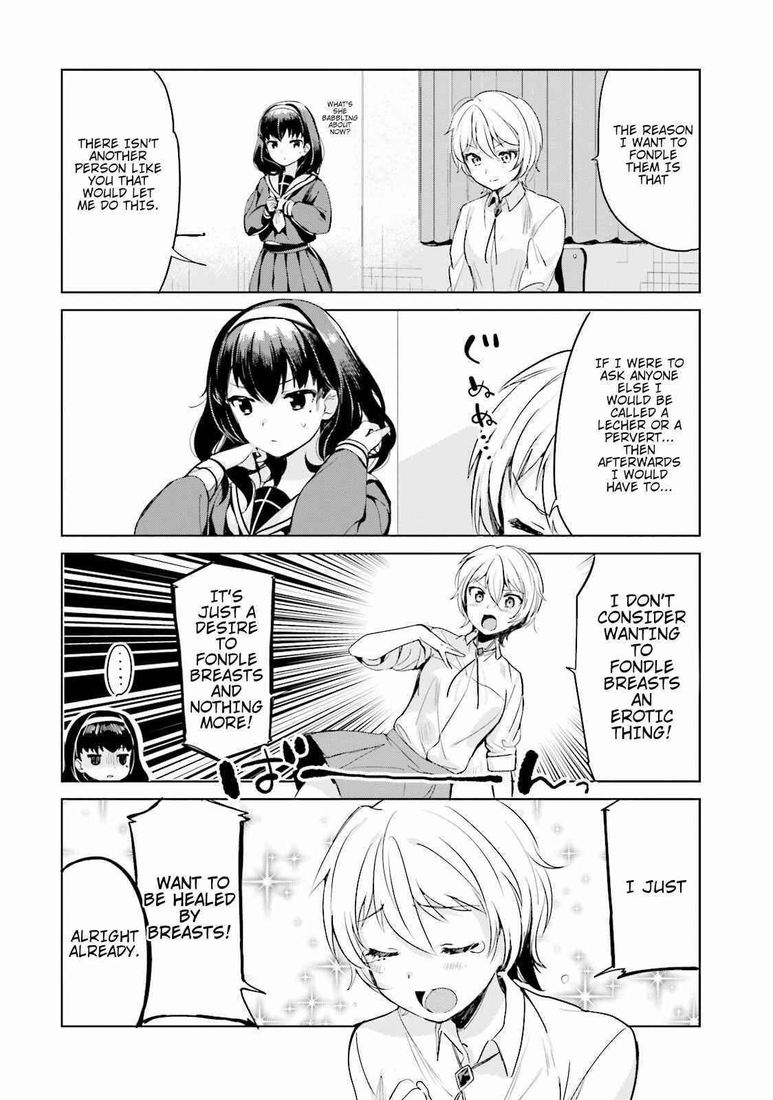Page 12 Chapter 0 Sekai de Ichiban Oppai ga Suki!