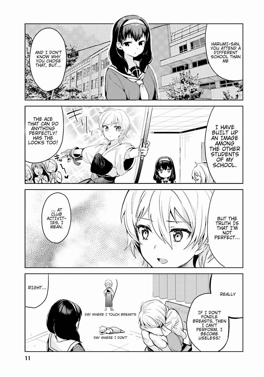 Page 13 Chapter 0 Sekai de Ichiban Oppai ga Suki!