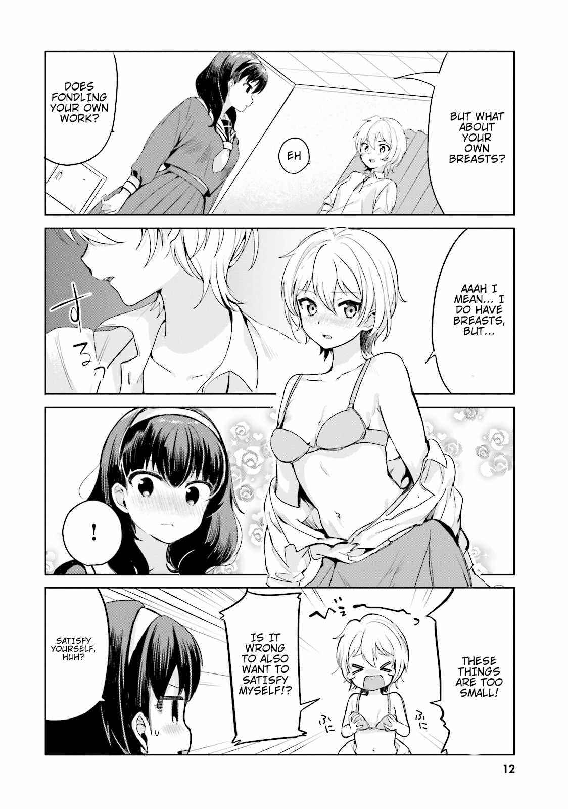 Page 14 Chapter 0 Sekai de Ichiban Oppai ga Suki!