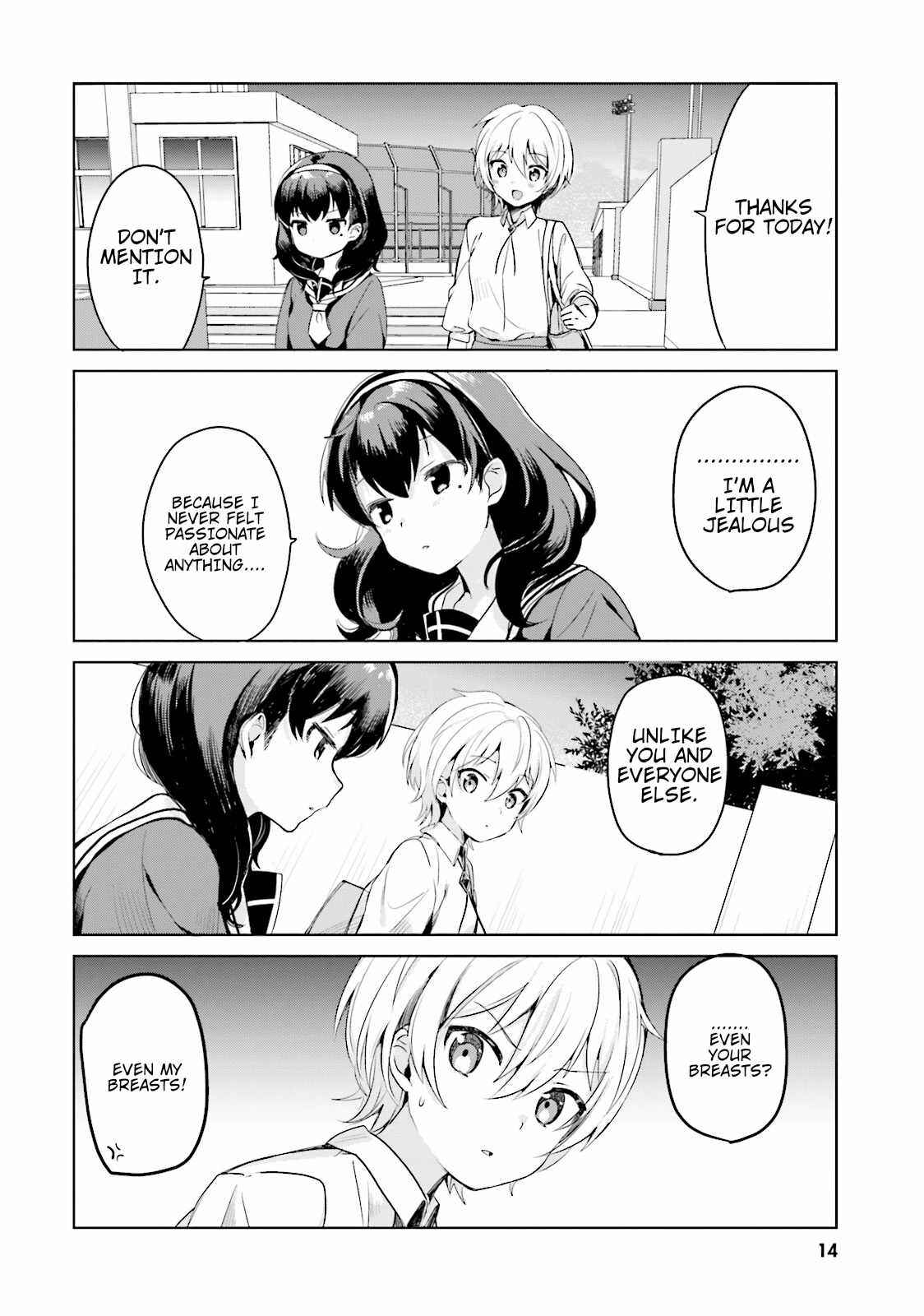 Page 16 Chapter 0 Sekai de Ichiban Oppai ga Suki!