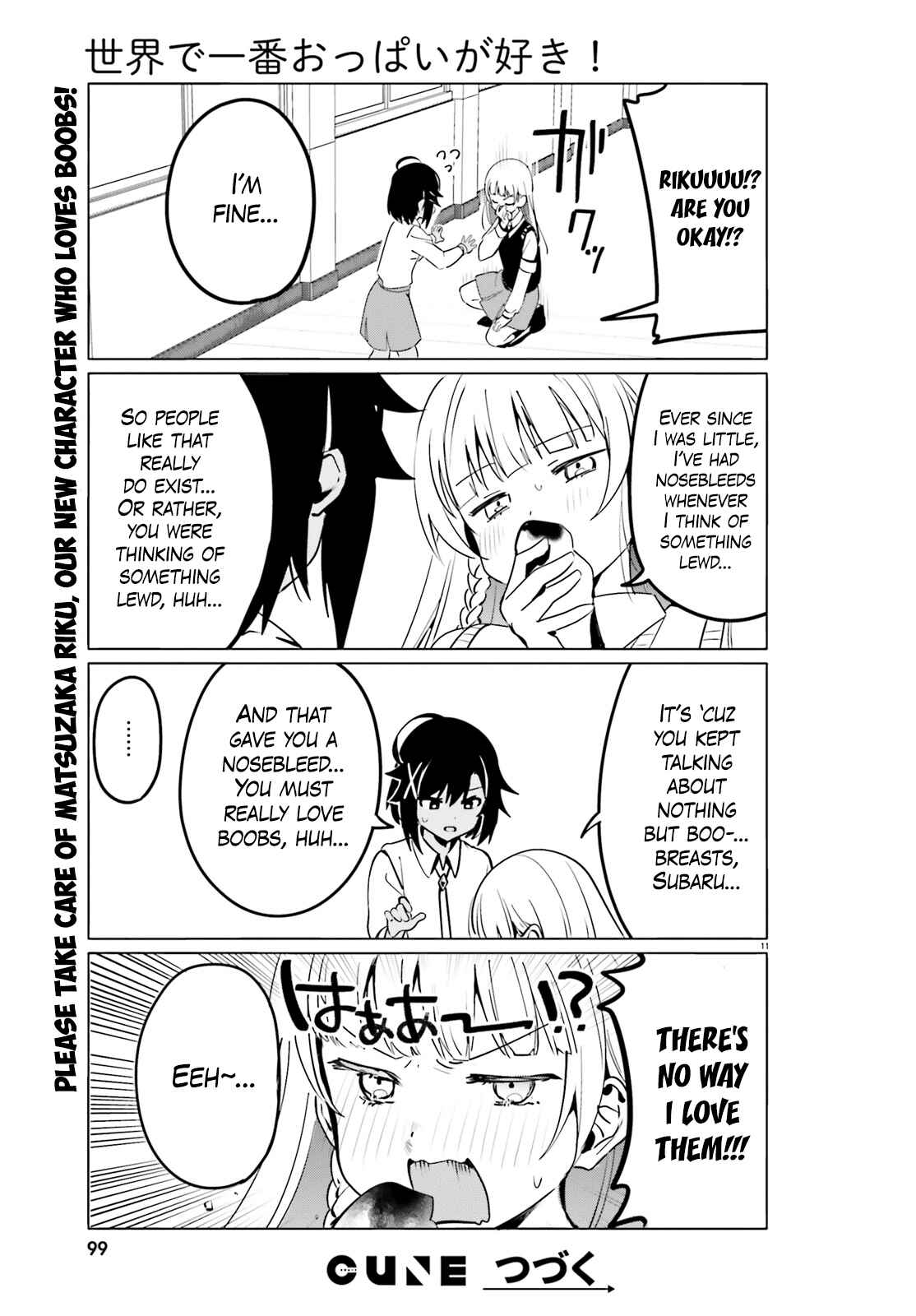 Page 10 Chapter 37 Sekai de Ichiban Oppai ga Suki!