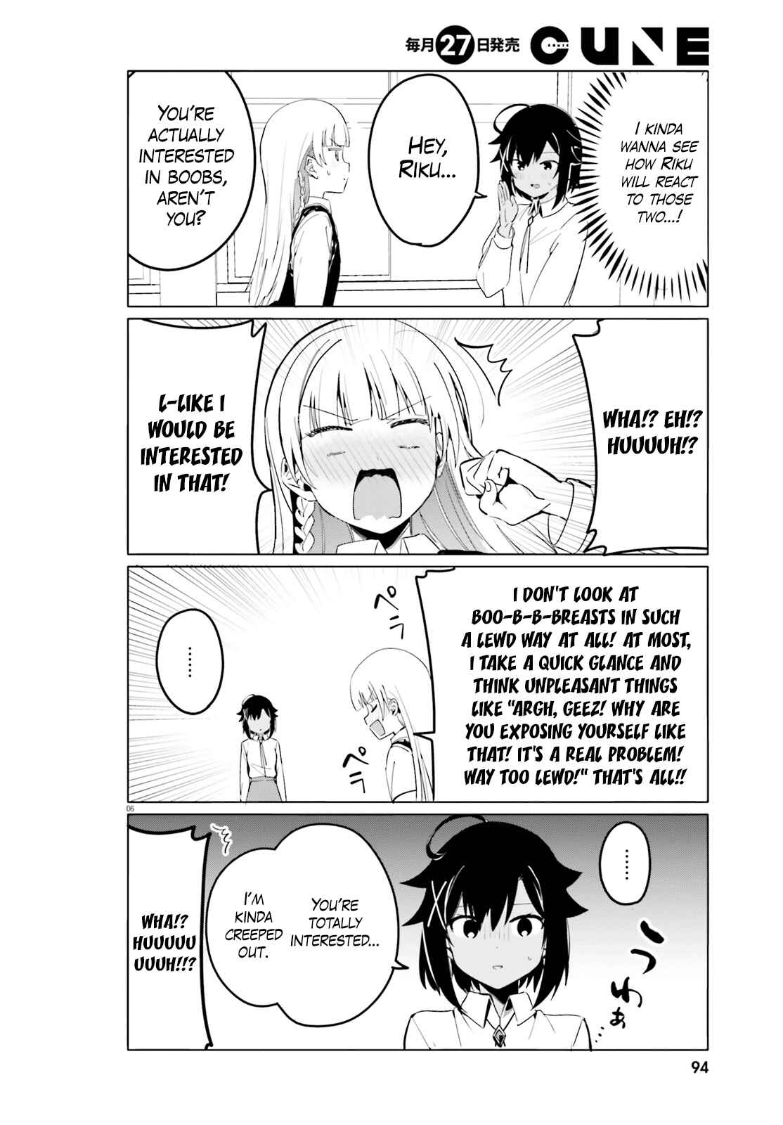 Page 5 Chapter 37 Sekai de Ichiban Oppai ga Suki!